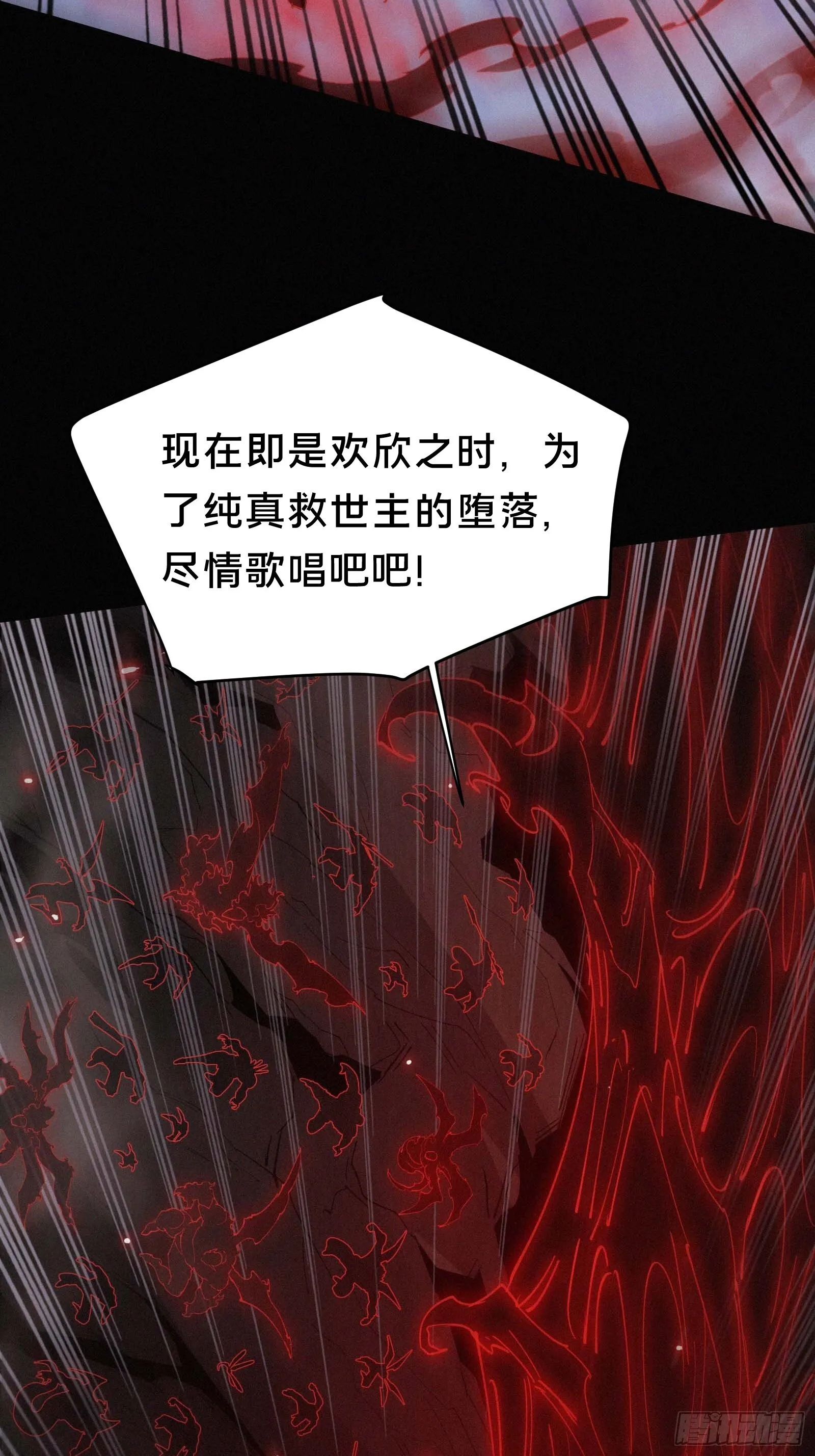 16.血缘40