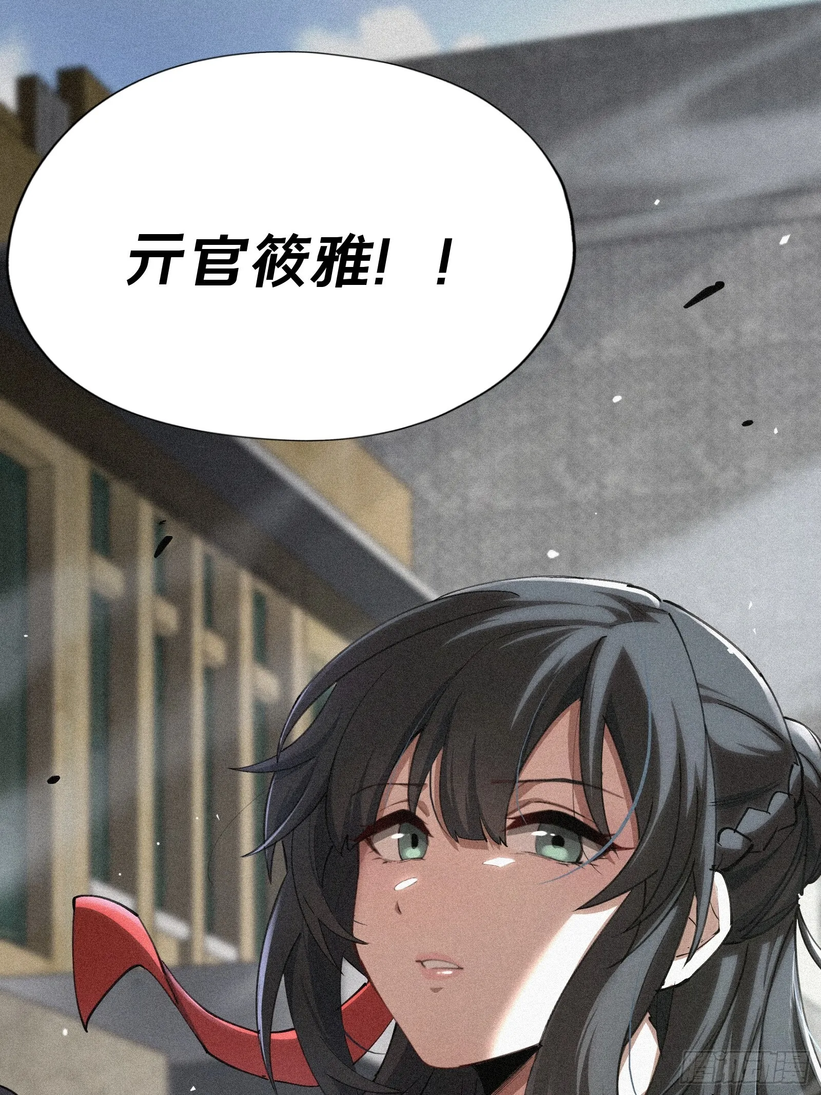 6.亓官筱雅61