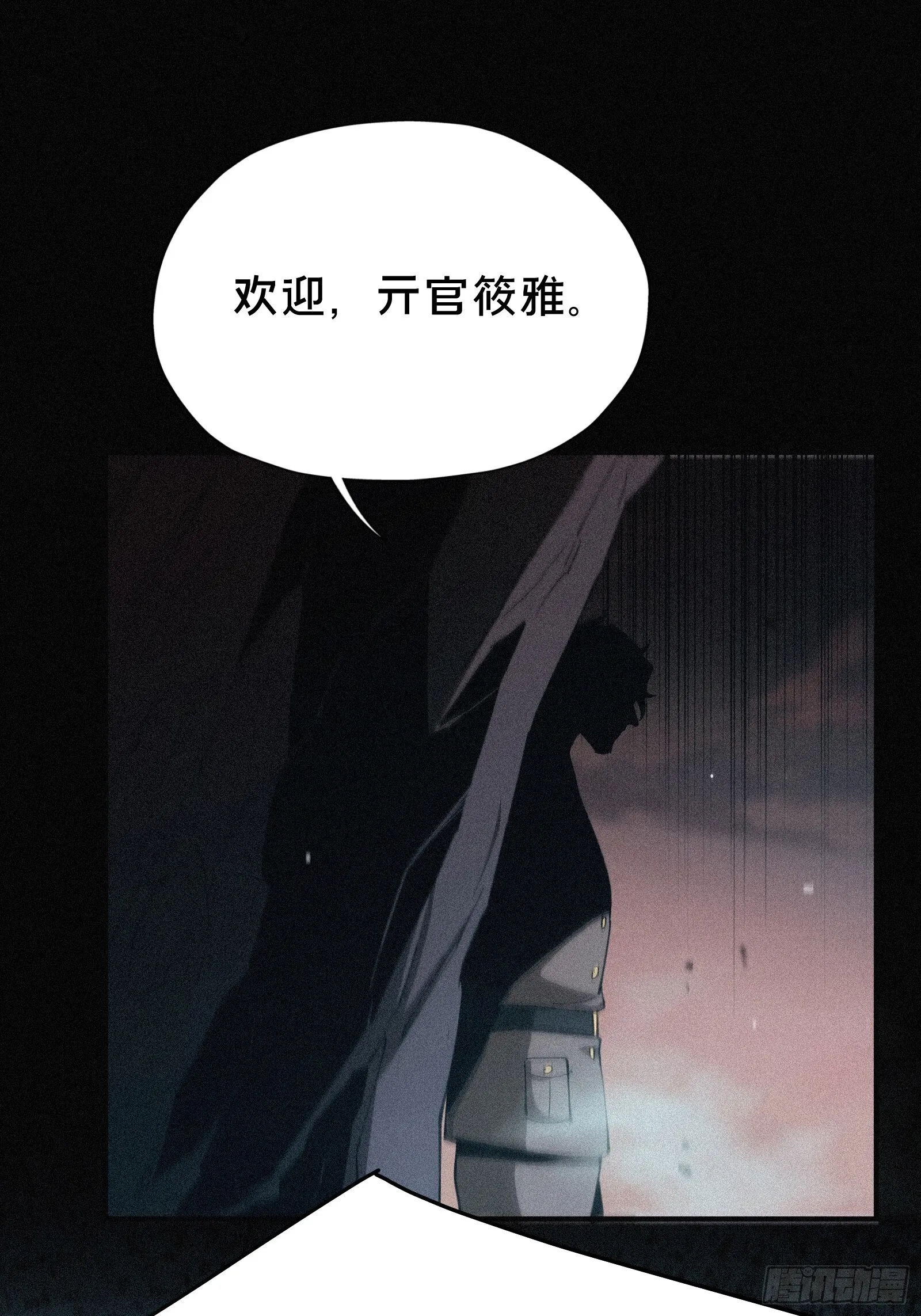 12.无限制八角笼21