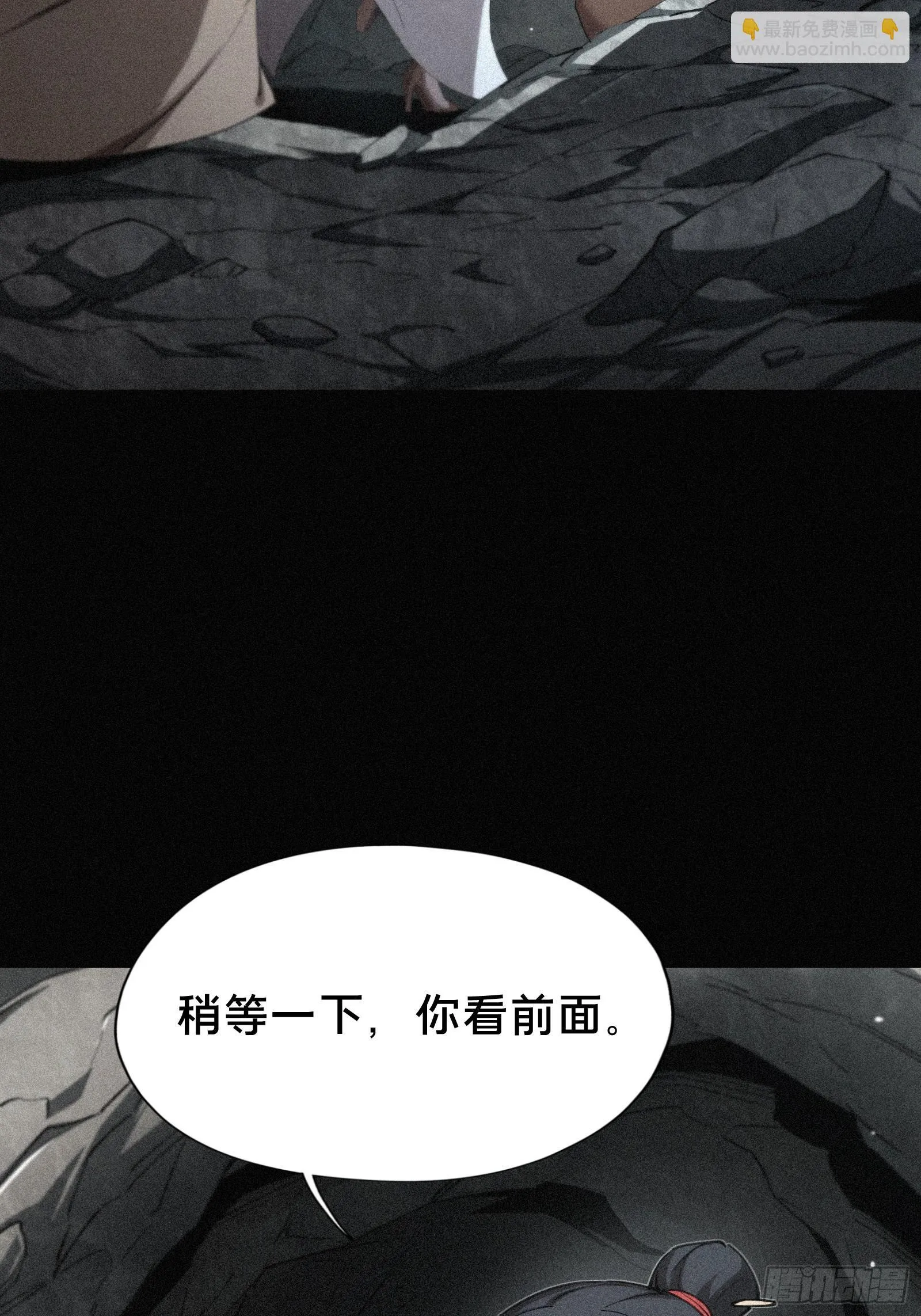 9.弥补下孩子，是应该的吧2