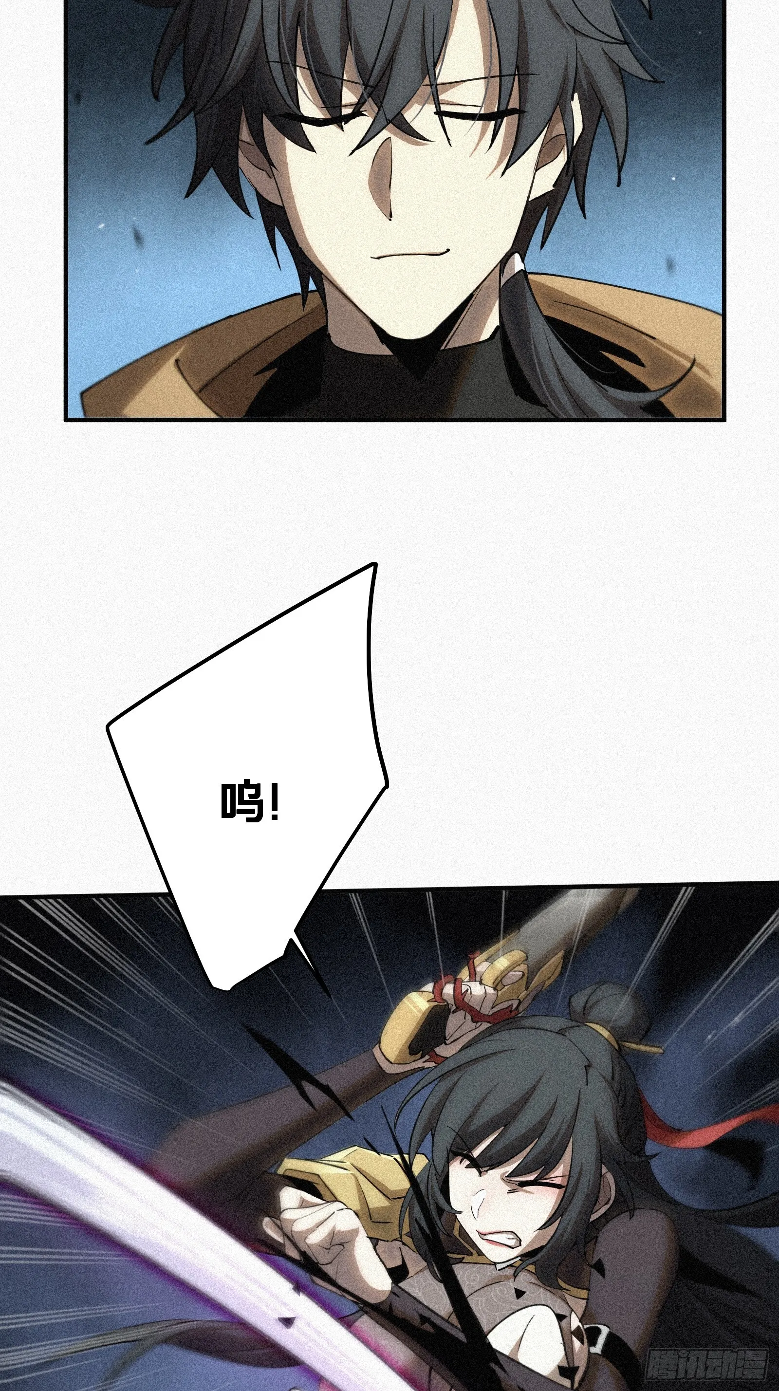 11.幼崽捕猎训练17