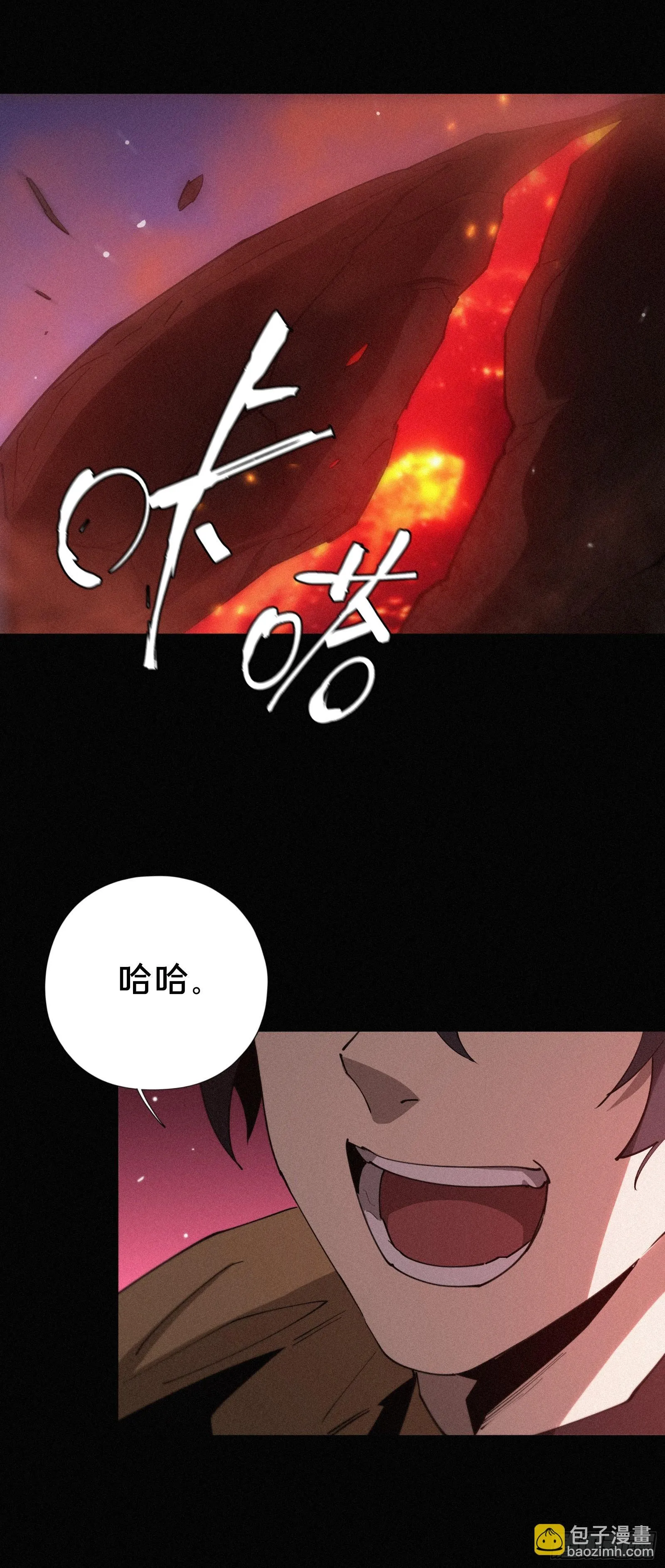 15.荣华富贵地流芳百世69