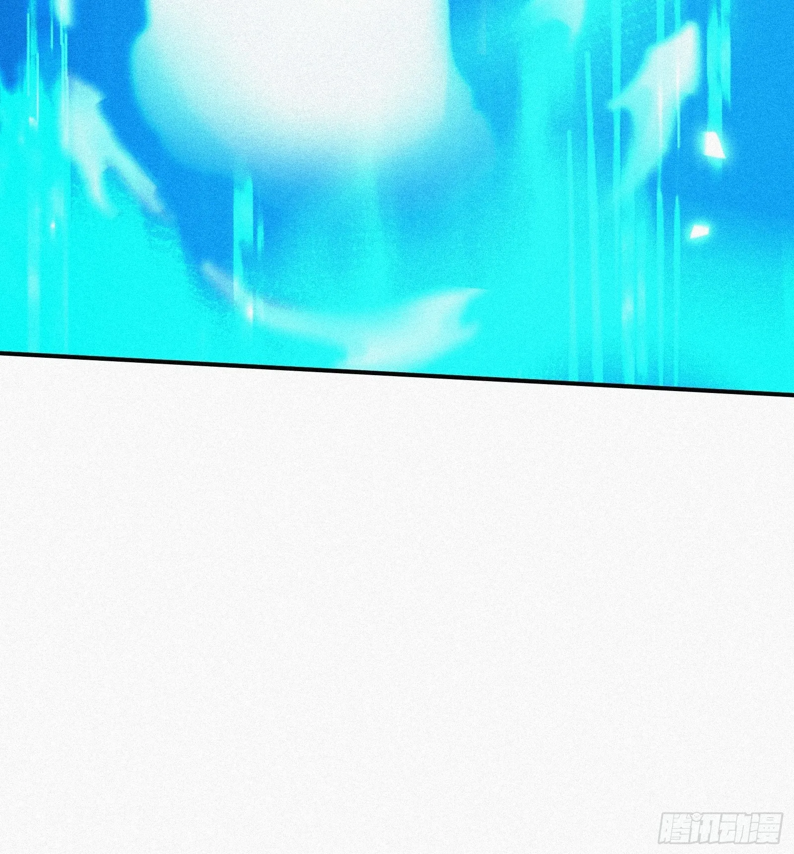 7.贱（剑）死了？91