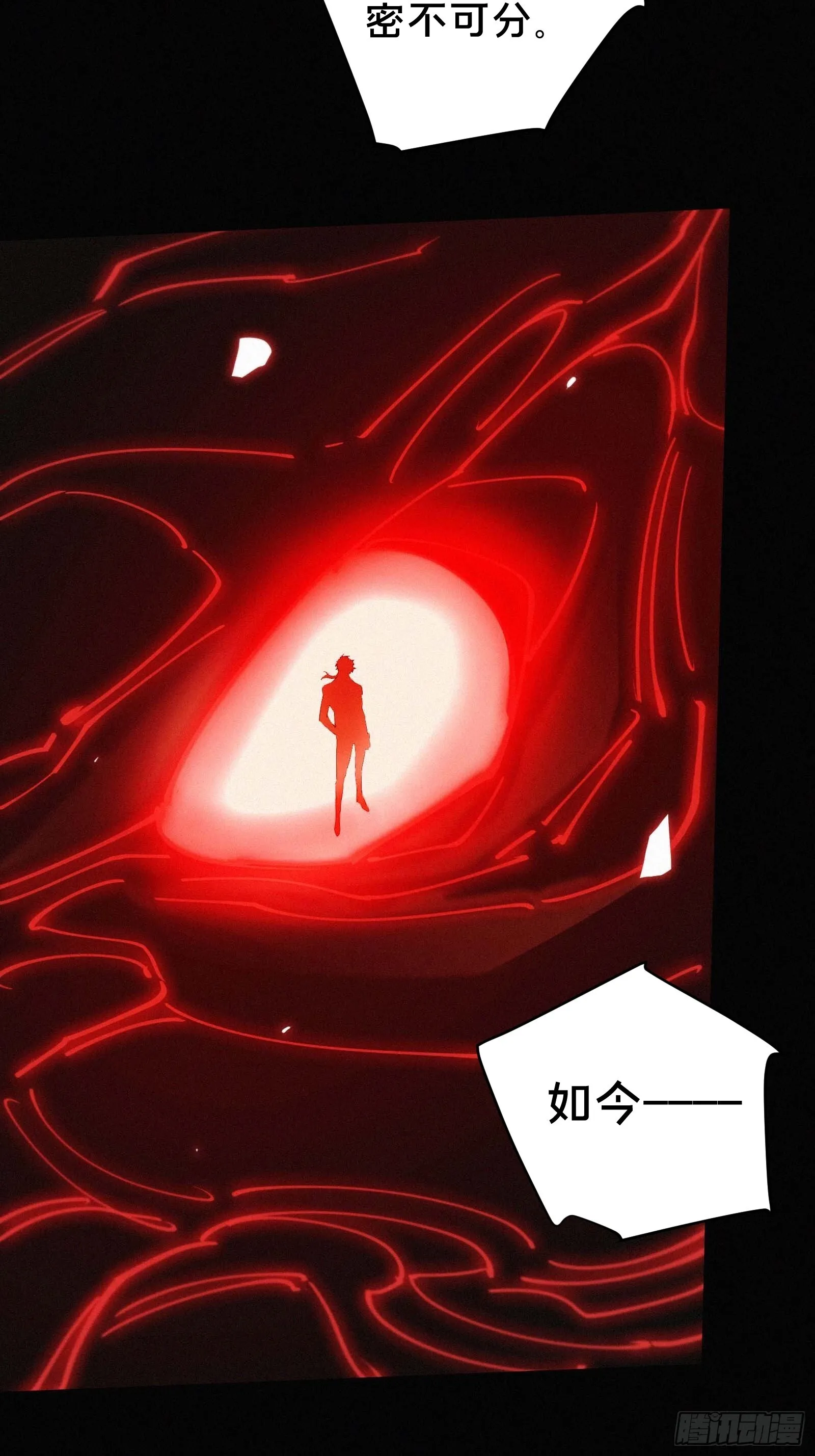 16.血缘34