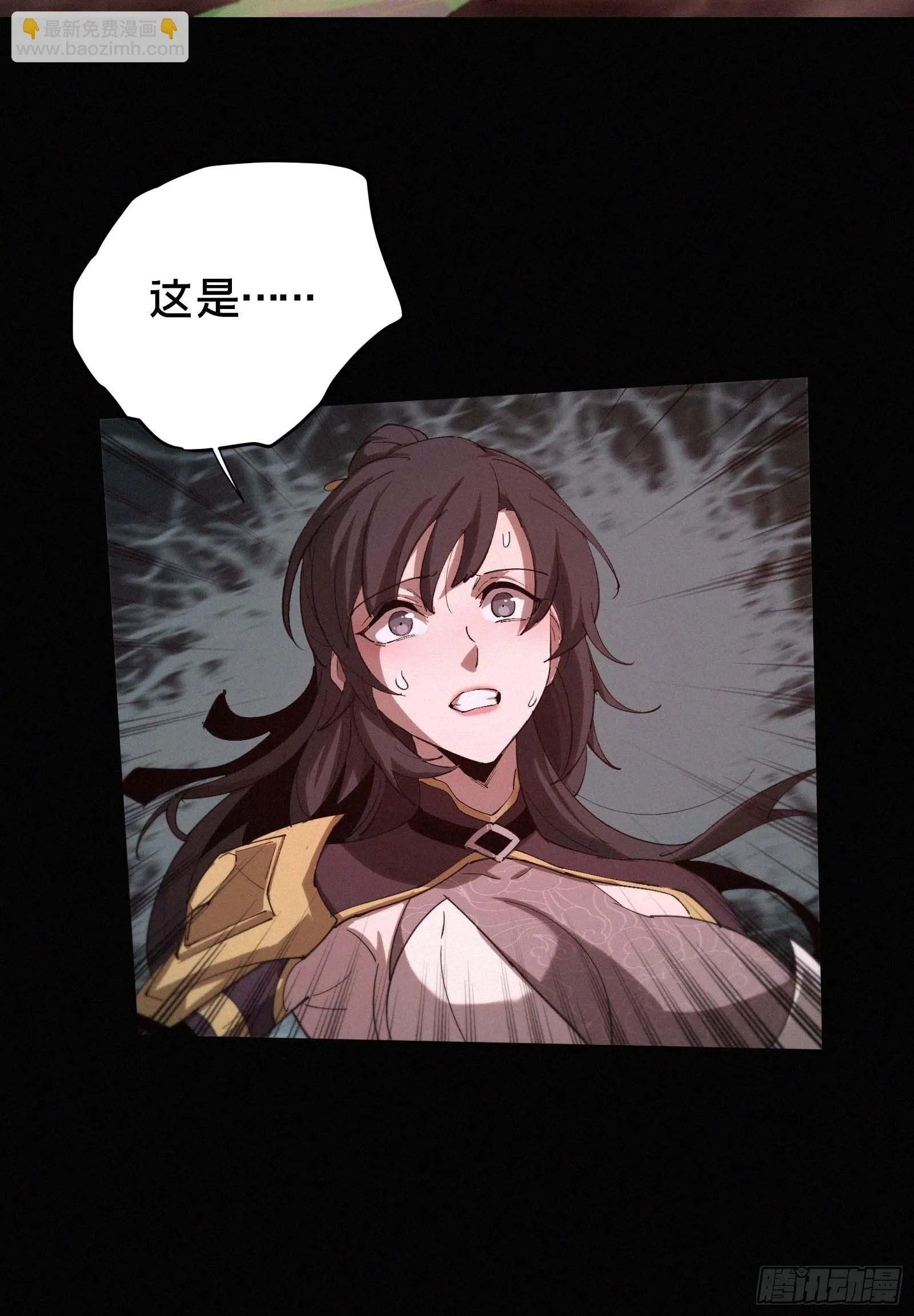 16.血缘7