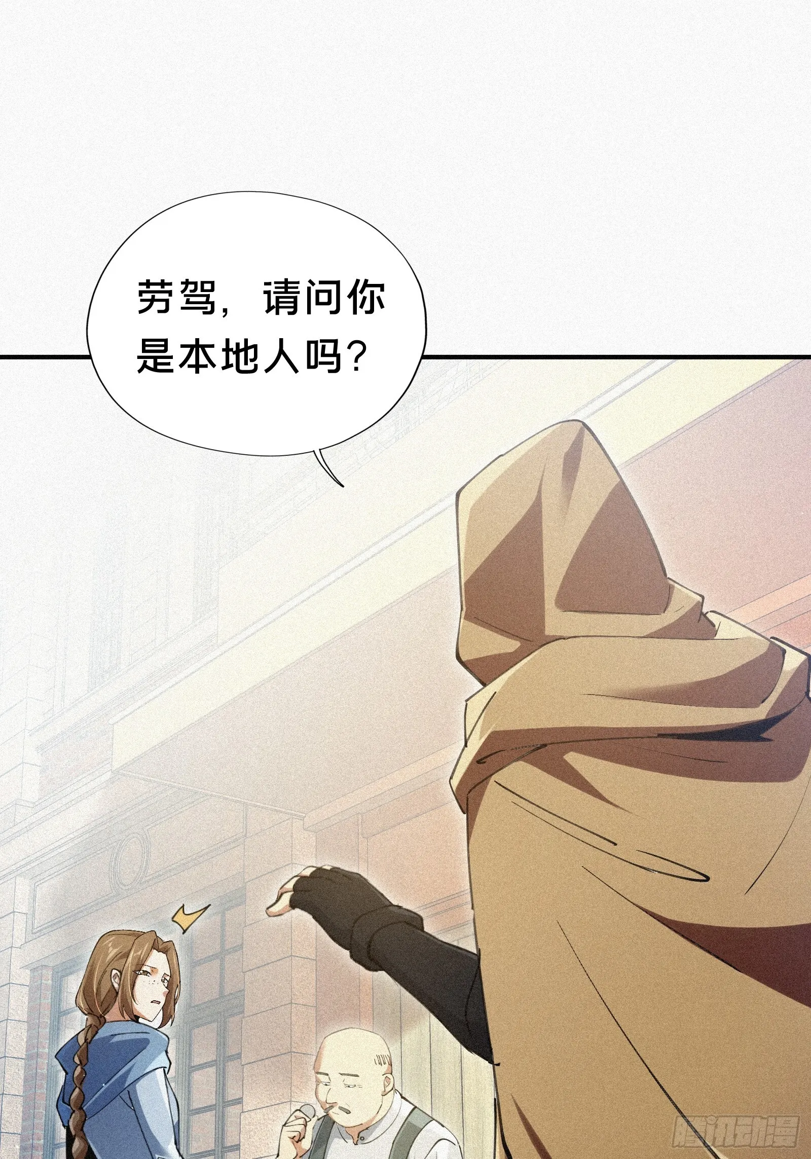 6.亓官筱雅7