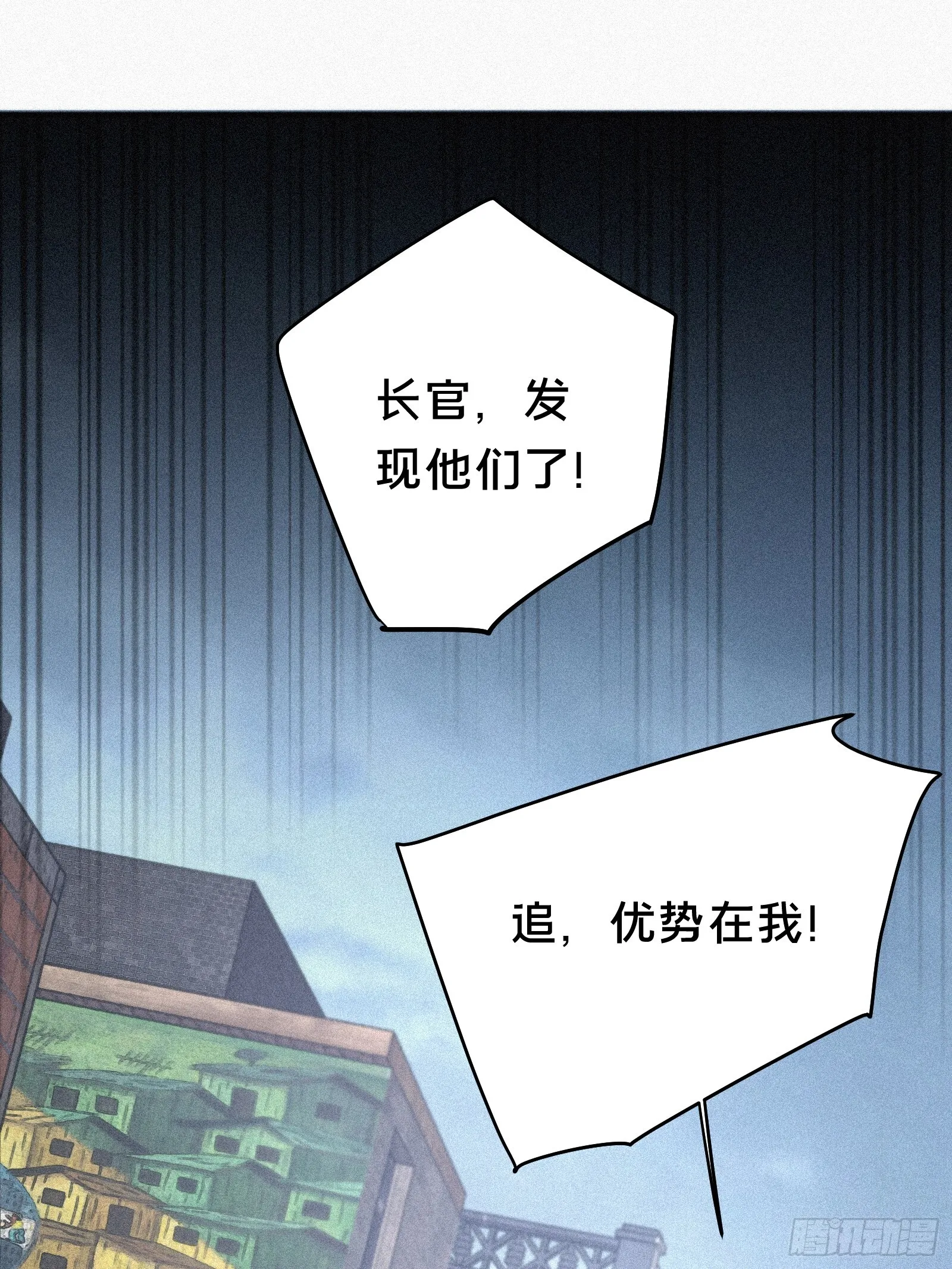7.贱（剑）死了？30