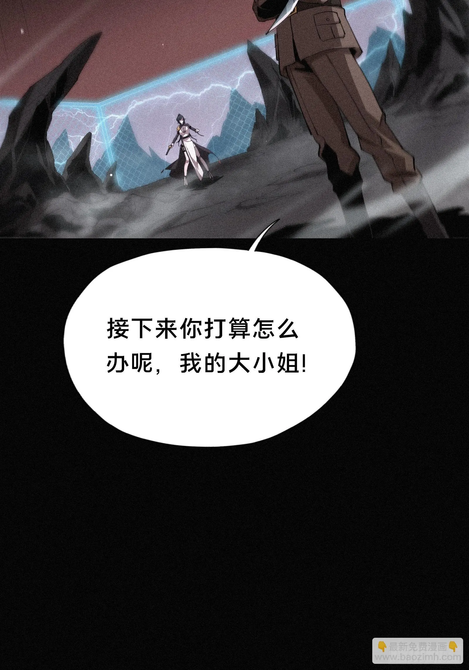 12.无限制八角笼39