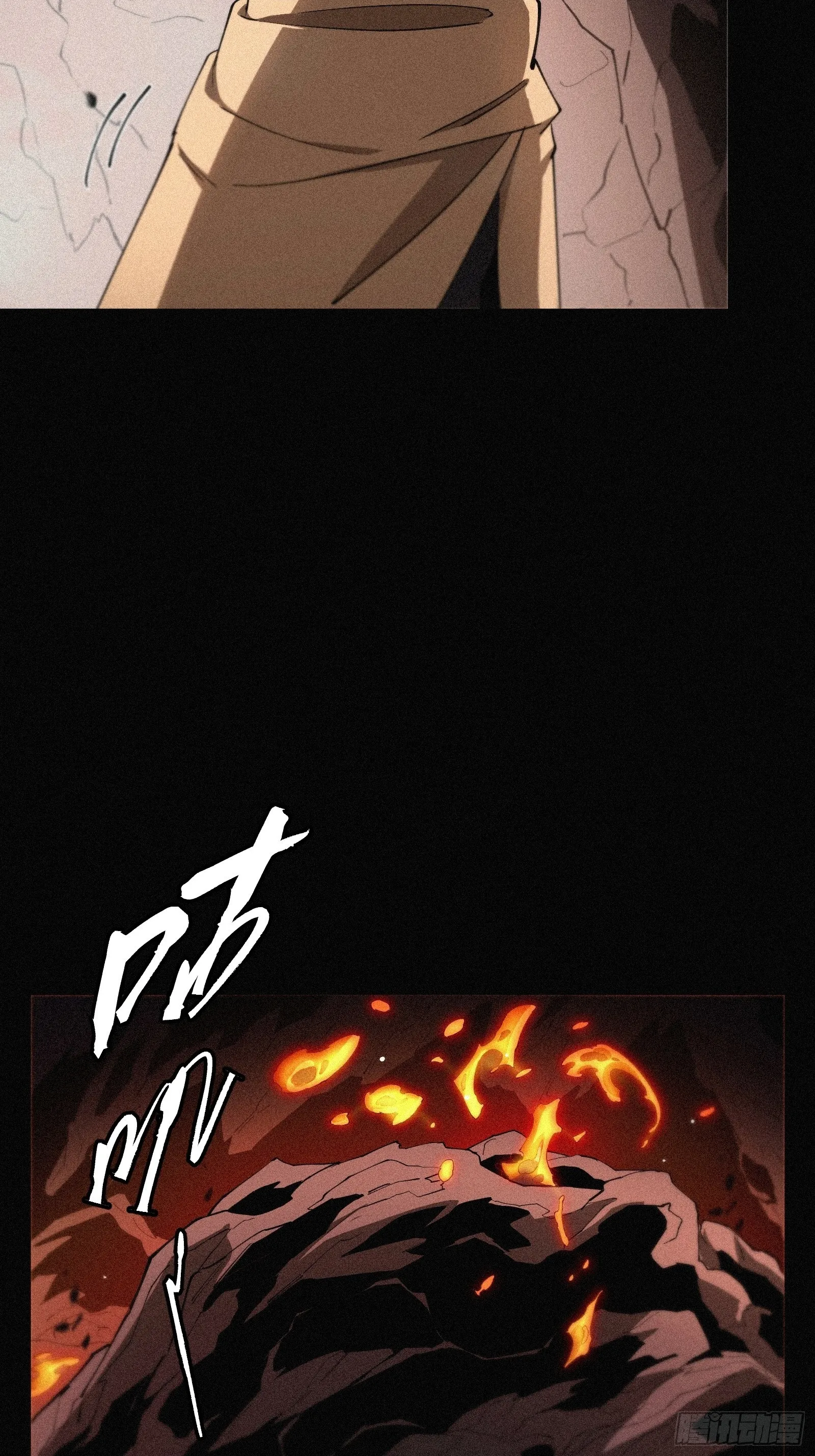 12.无限制八角笼49