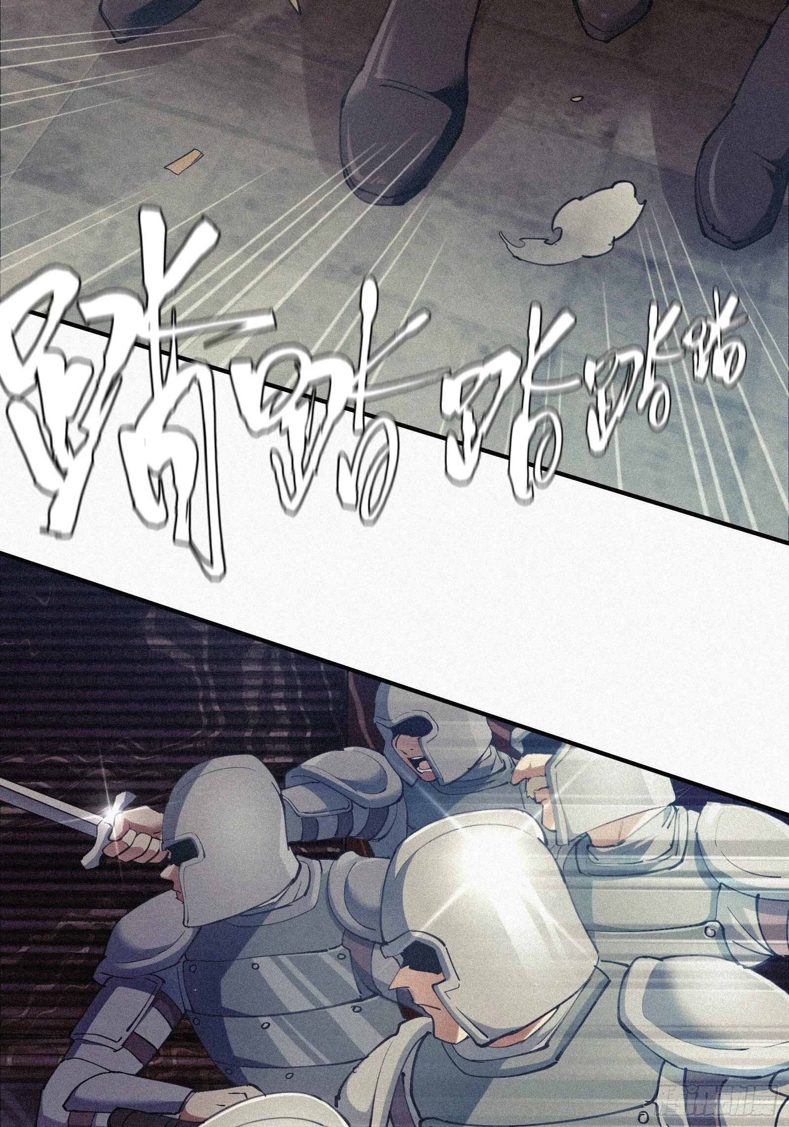7.贱（剑）死了？8