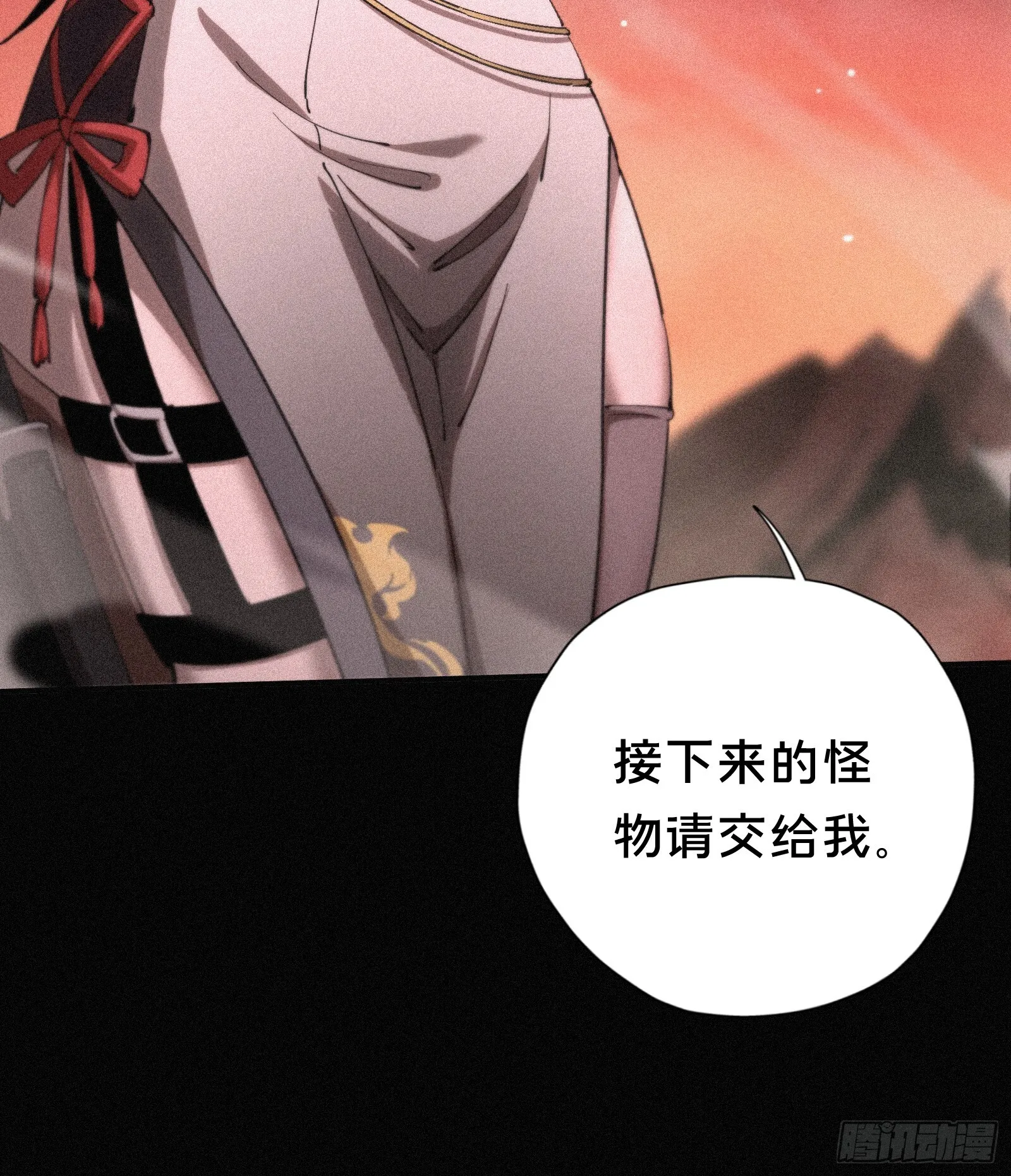 12.无限制八角笼8
