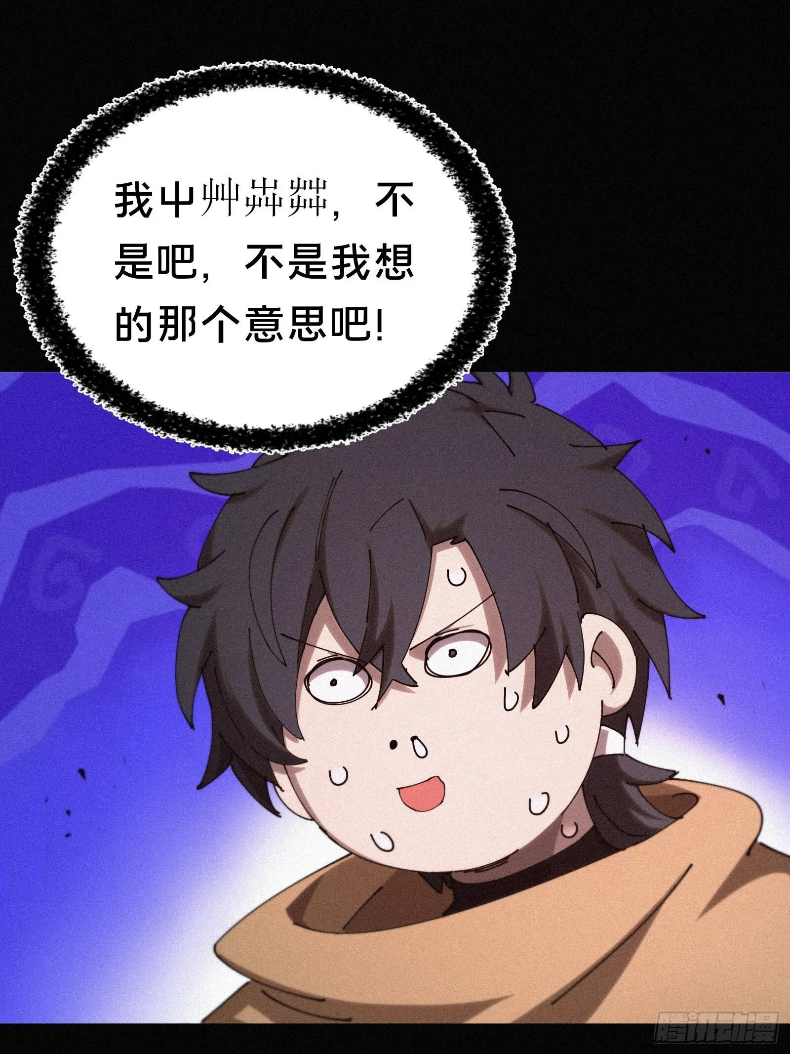 15.荣华富贵地流芳百世42