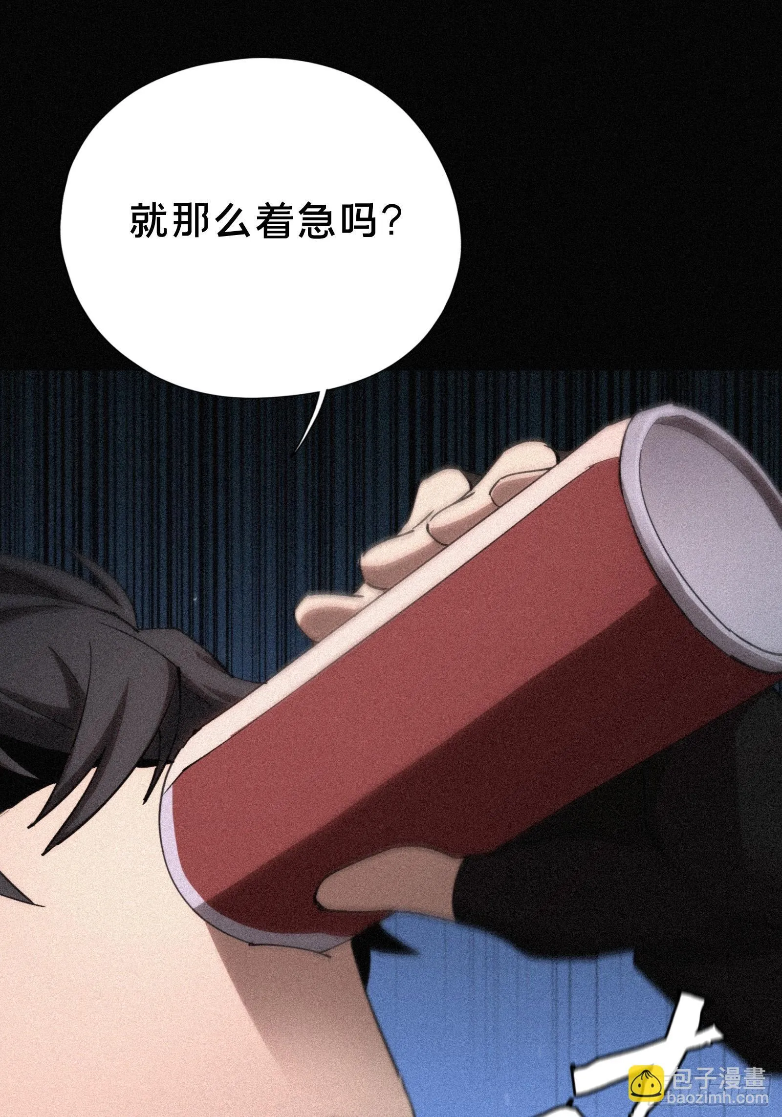 12.无限制八角笼55