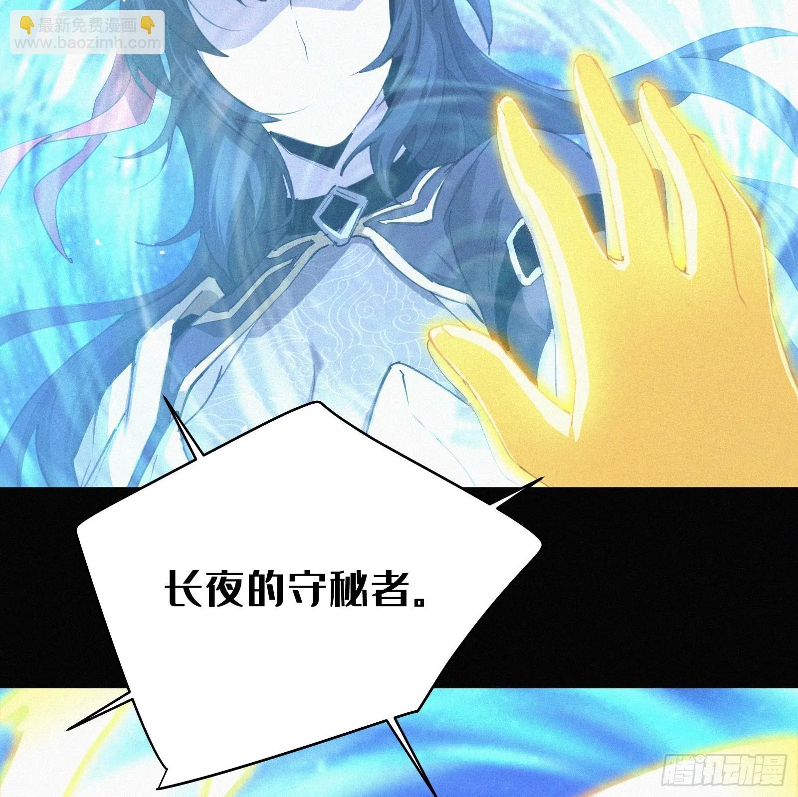 10.准备好战斗到死了么？40