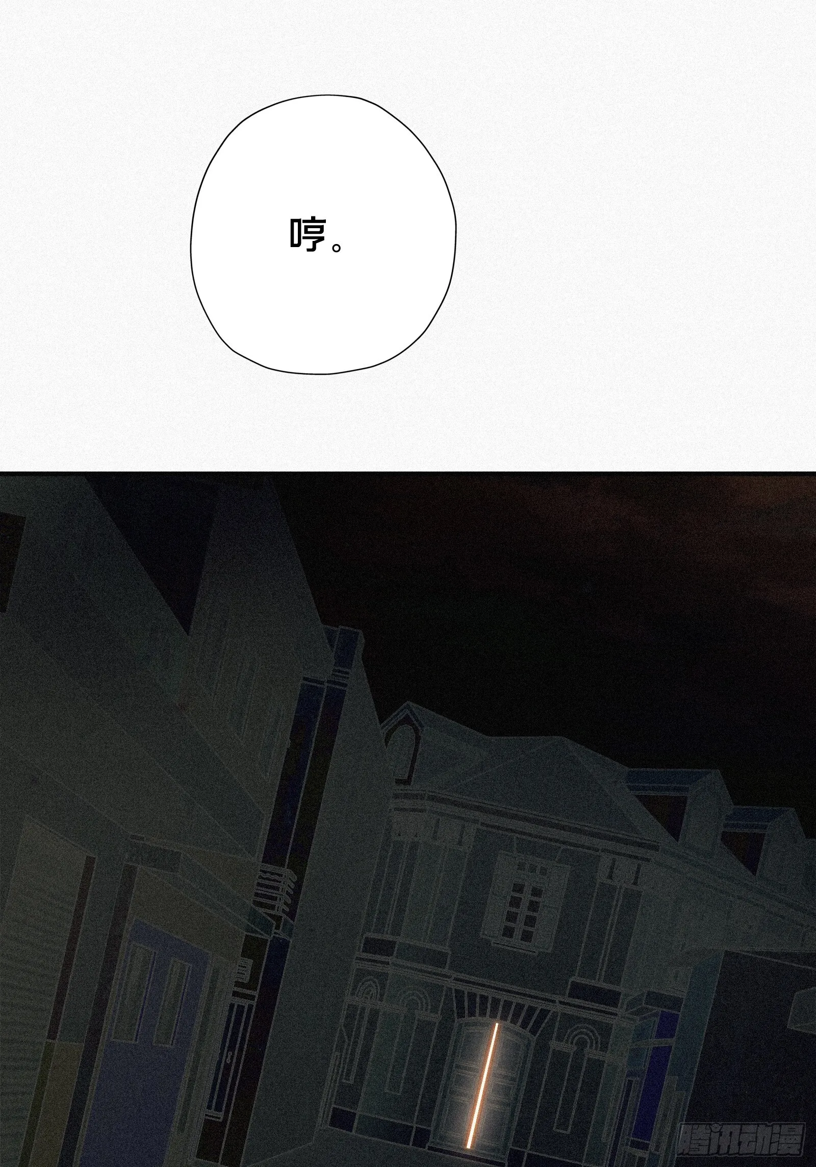 6.亓官筱雅43