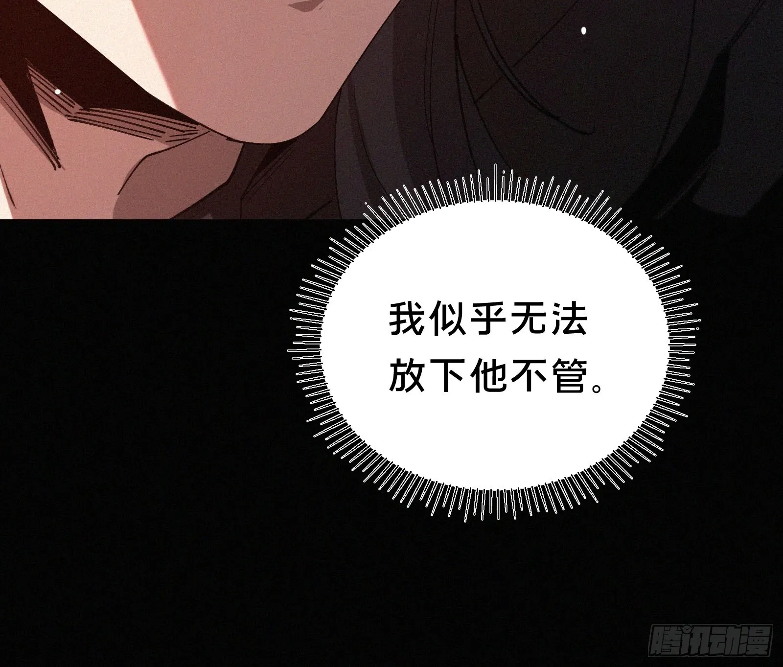 16.血缘17
