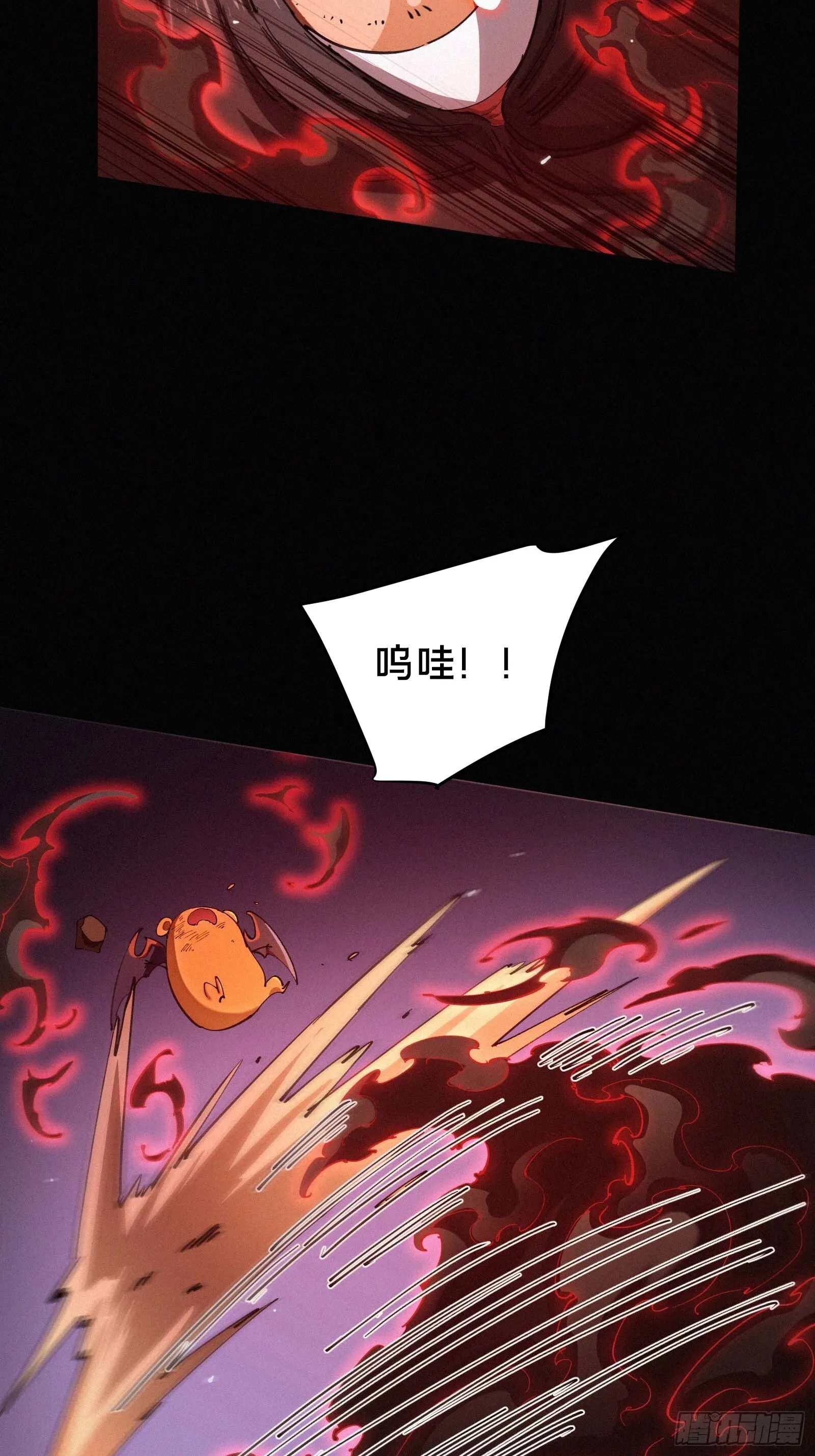 16.血缘24