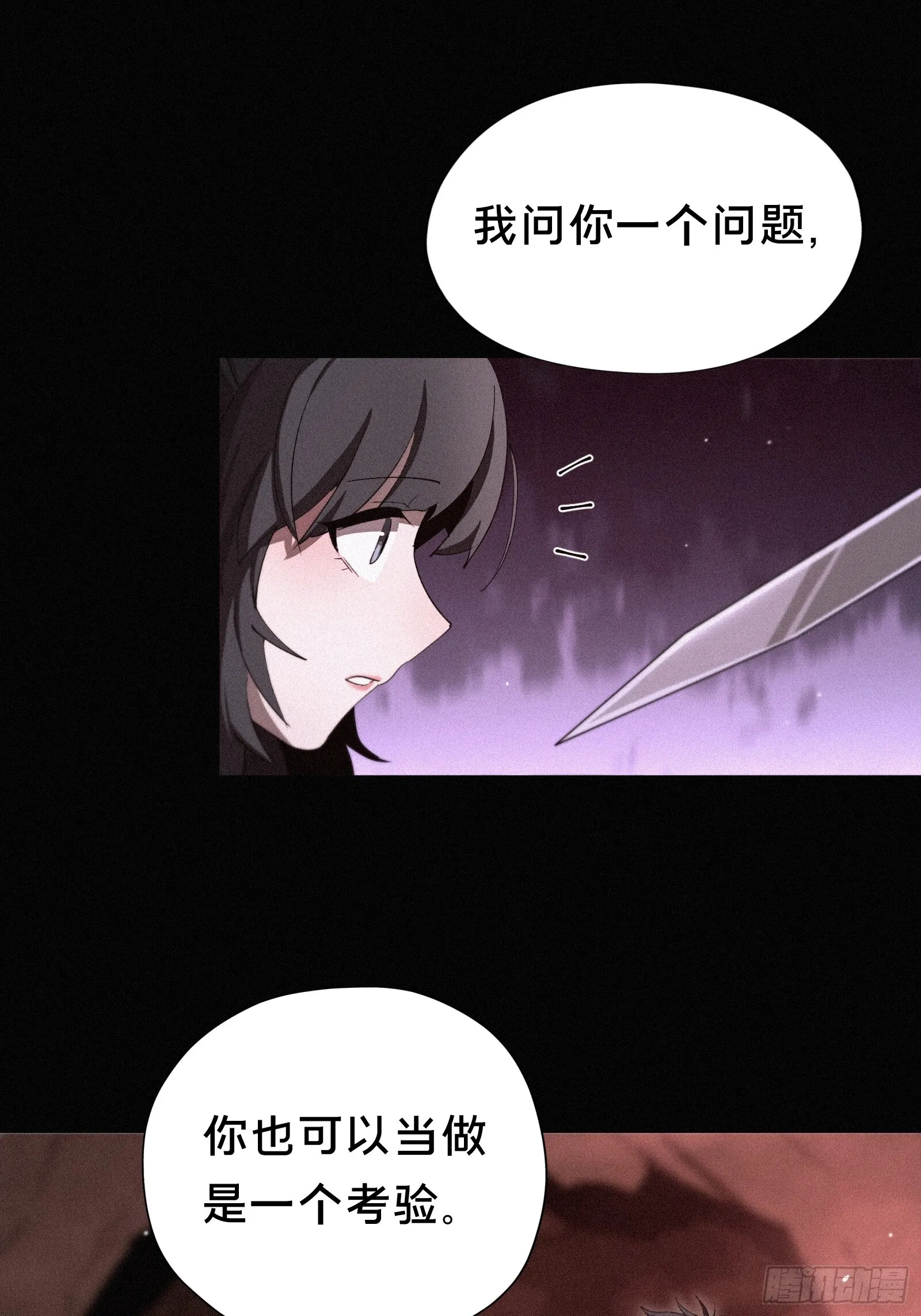 15.荣华富贵地流芳百世48