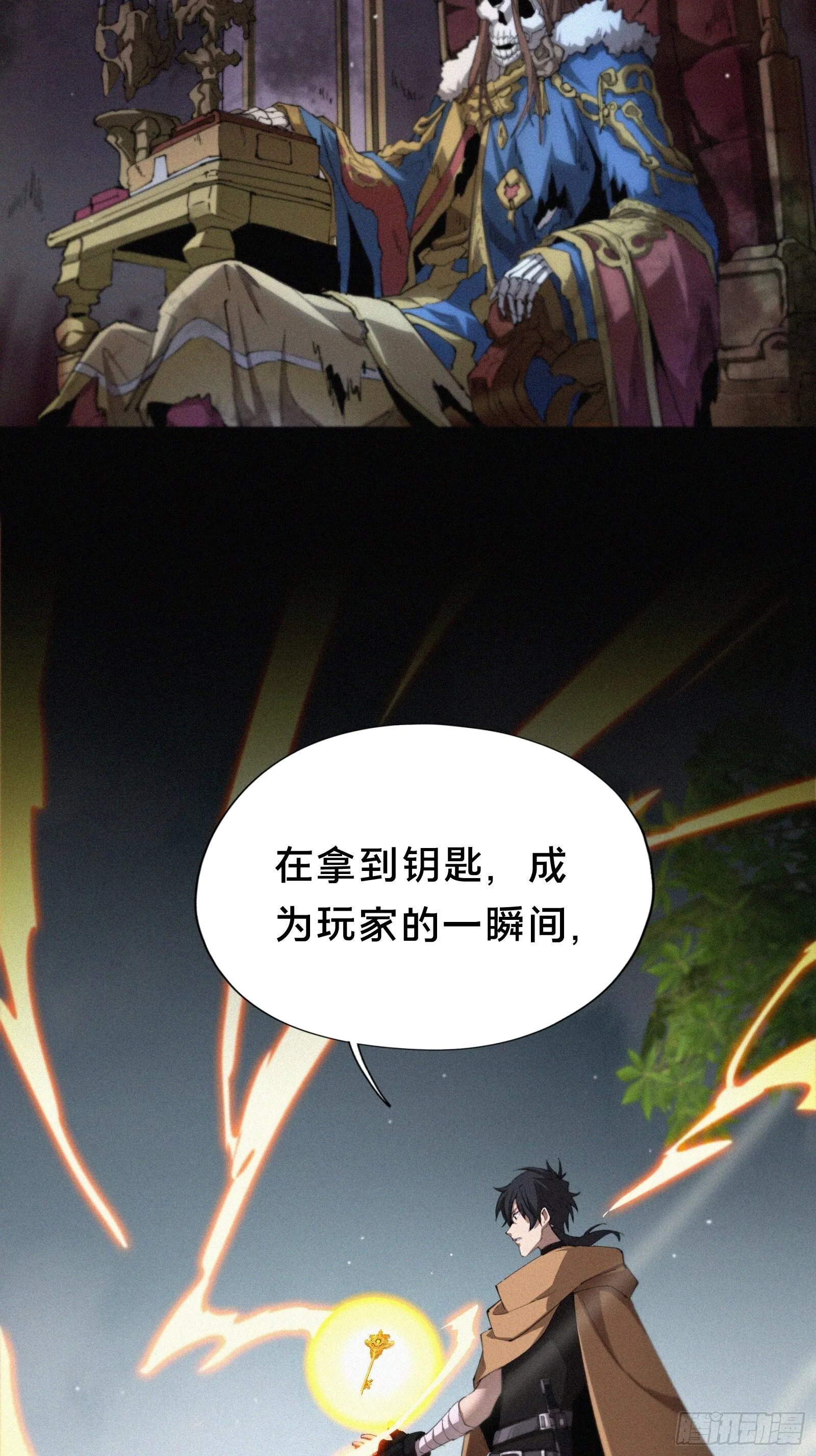 10.准备好战斗到死了么？3