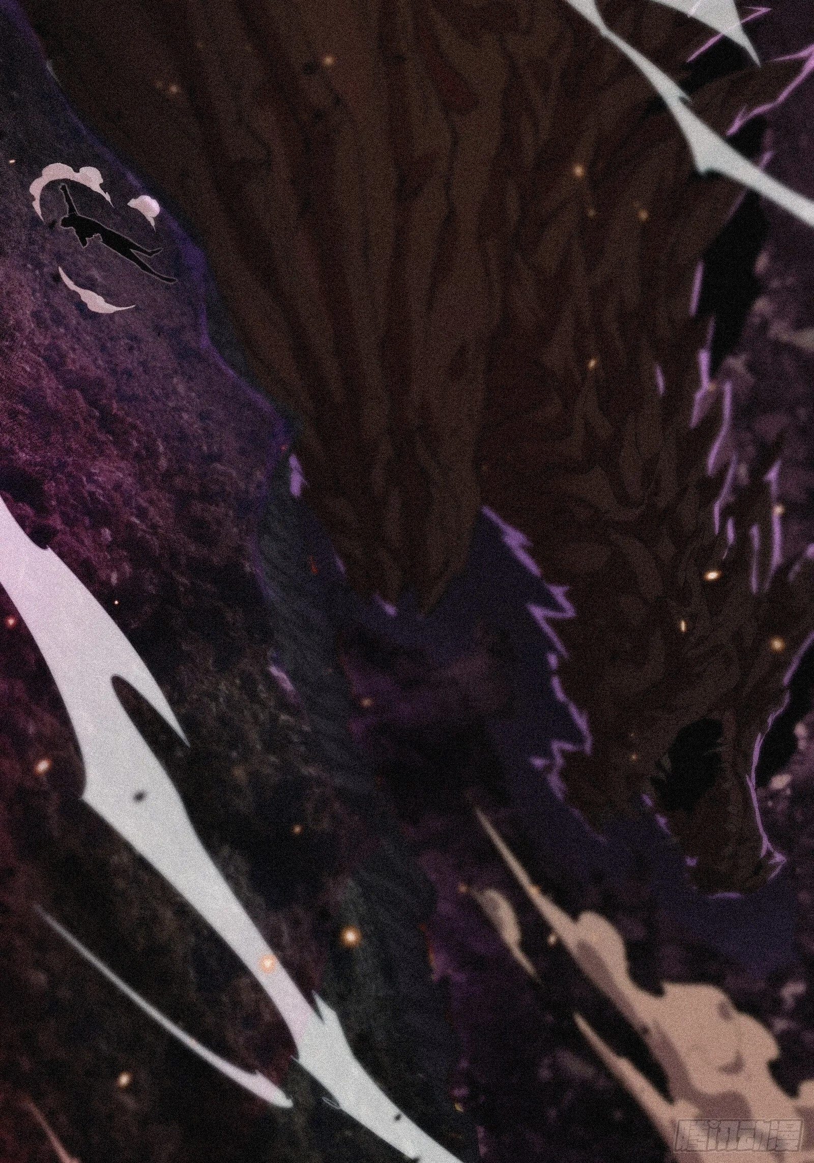 4.此世唯一屠龙勇士（重生）12