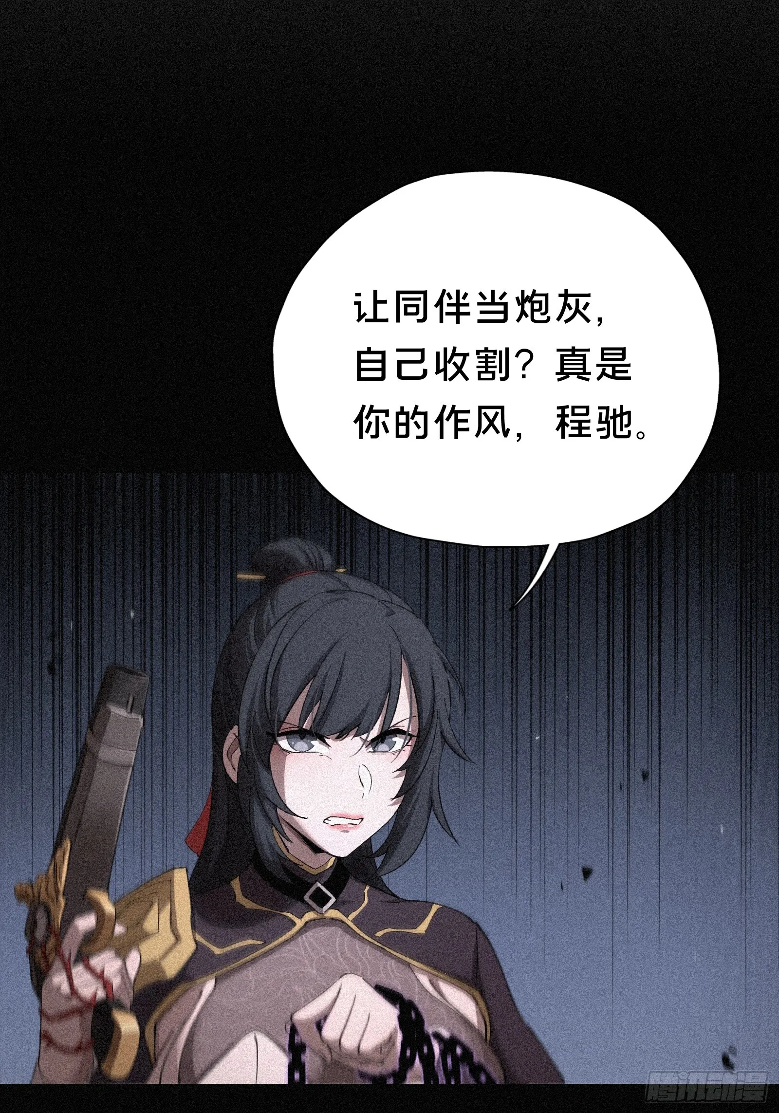 12.无限制八角笼26