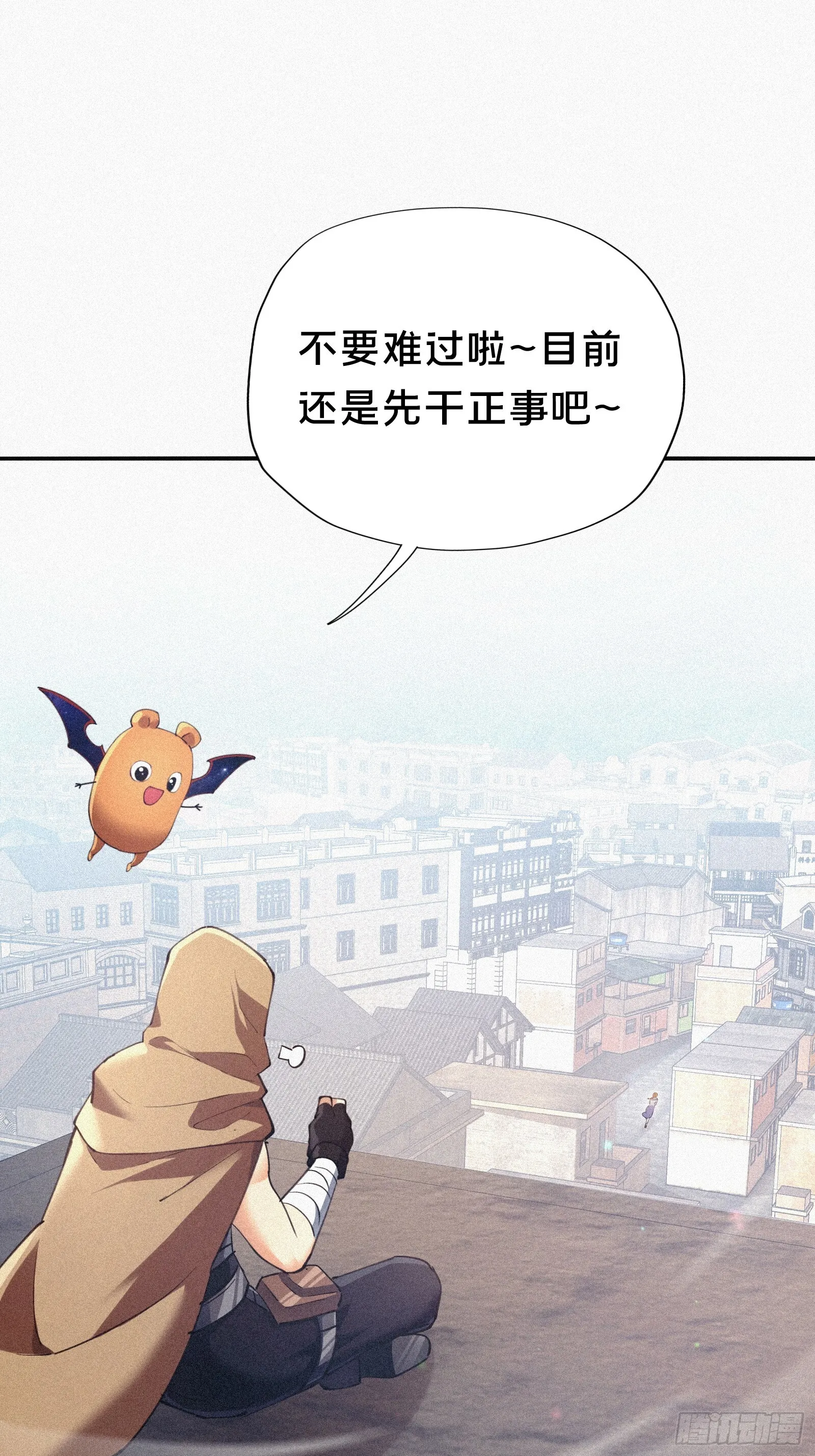6.亓官筱雅25