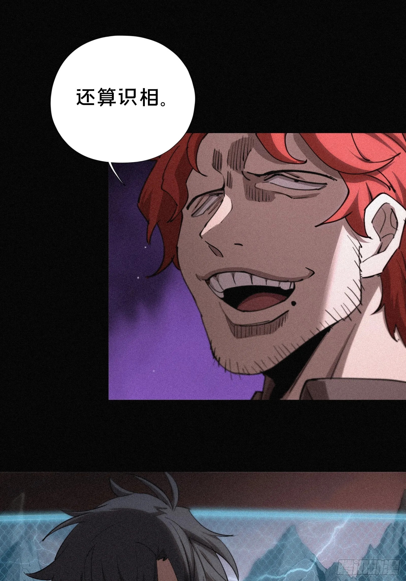 12.无限制八角笼37