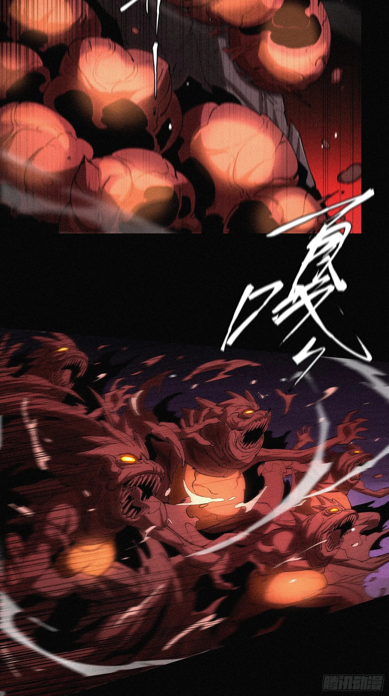 12.无限制八角笼10