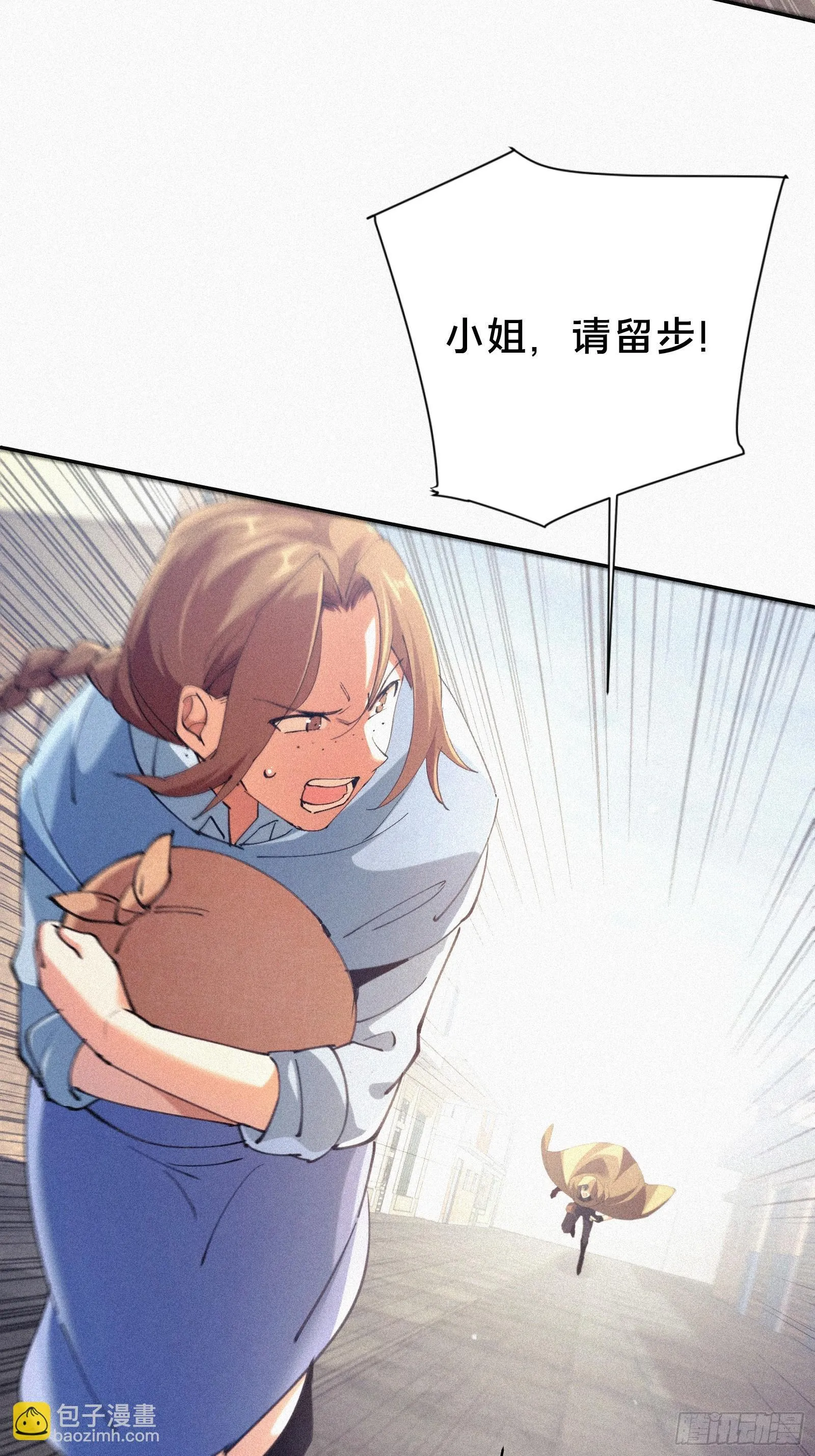 6.亓官筱雅30