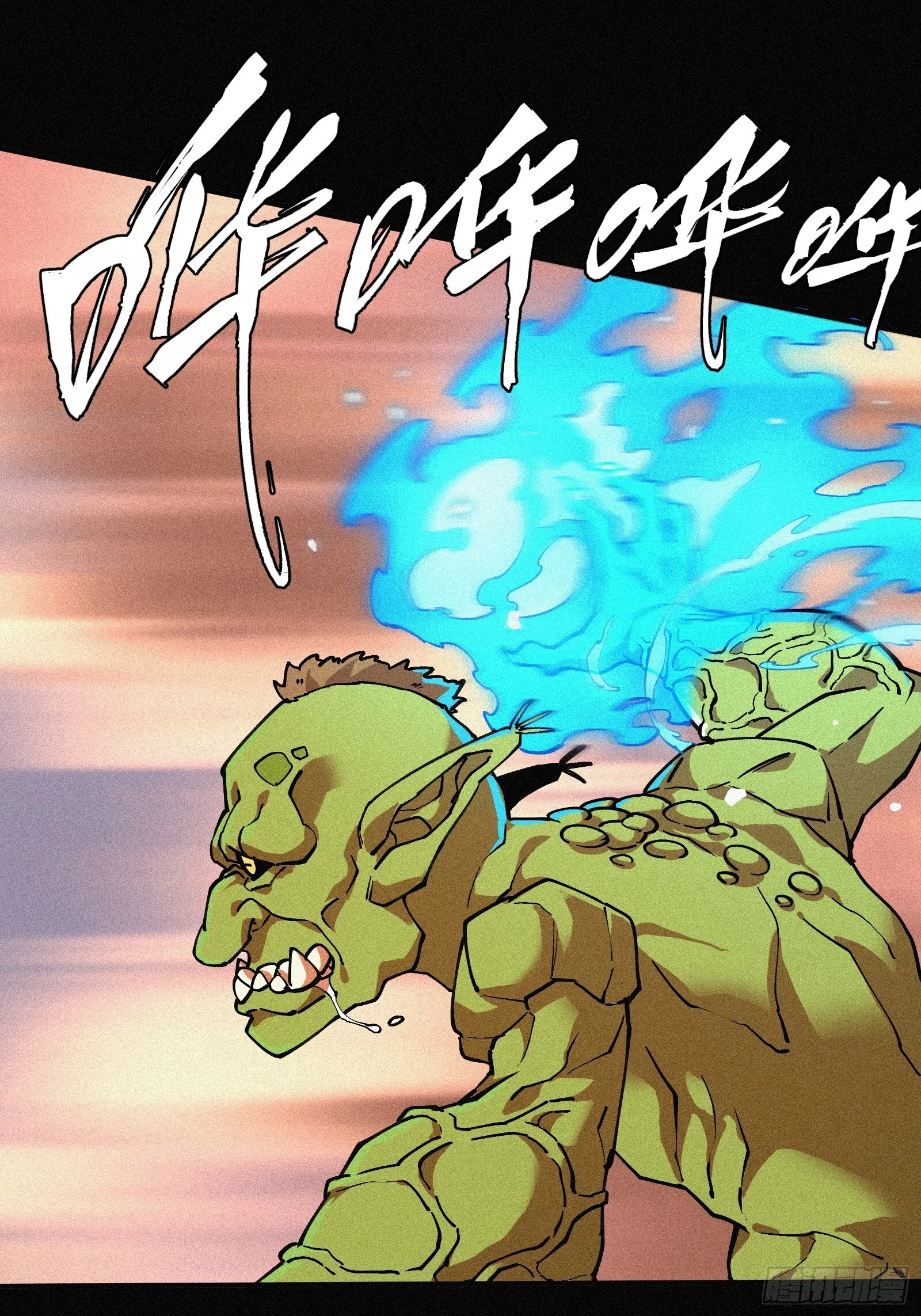 1.觉醒36