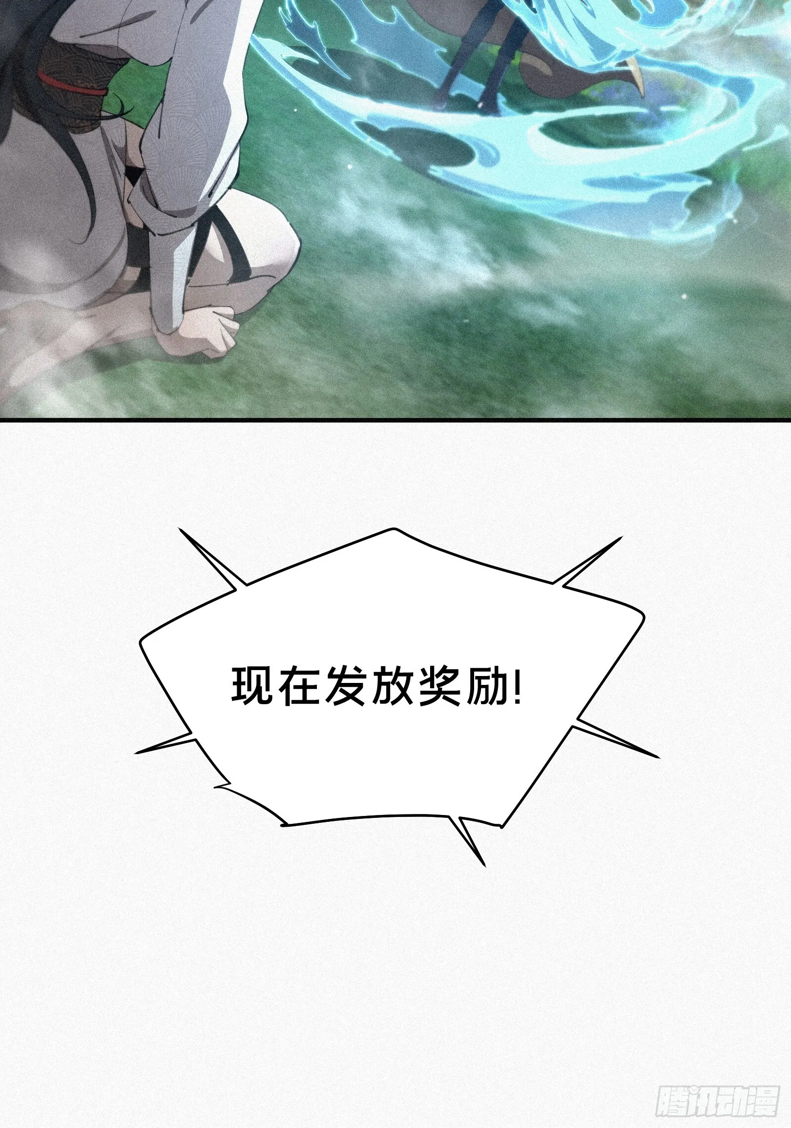 9.弥补下孩子，是应该的吧40