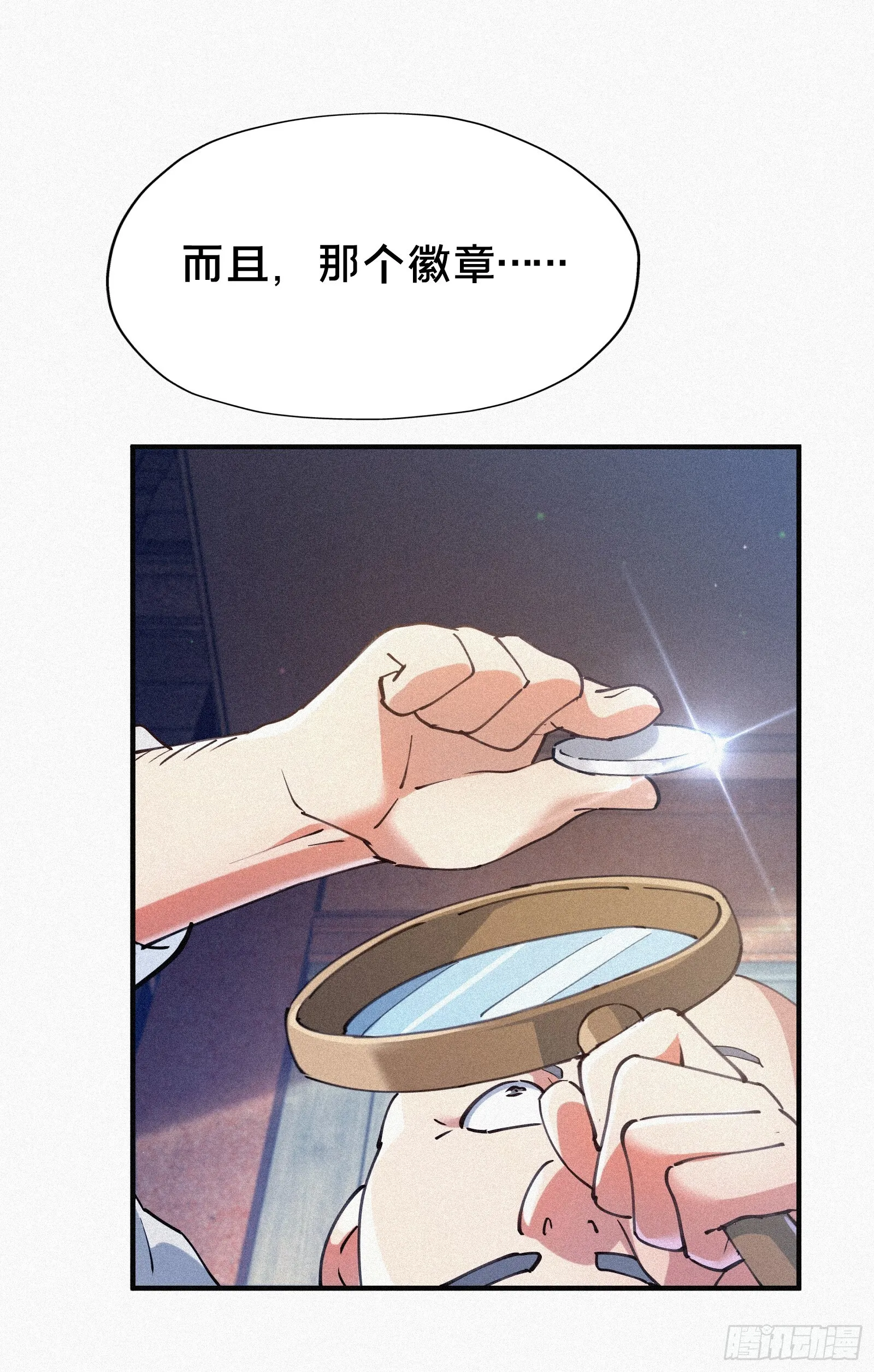 6.亓官筱雅18