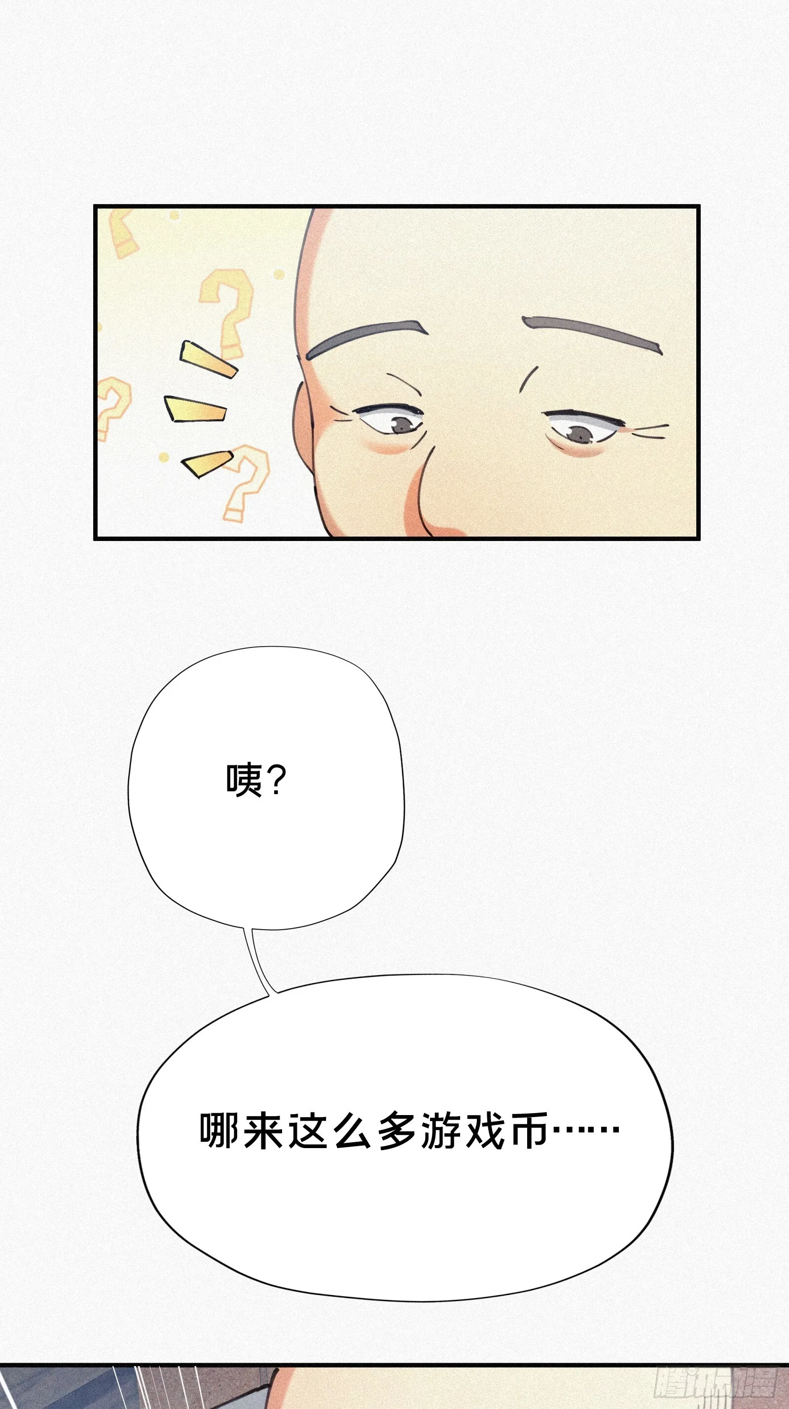 6.亓官筱雅22
