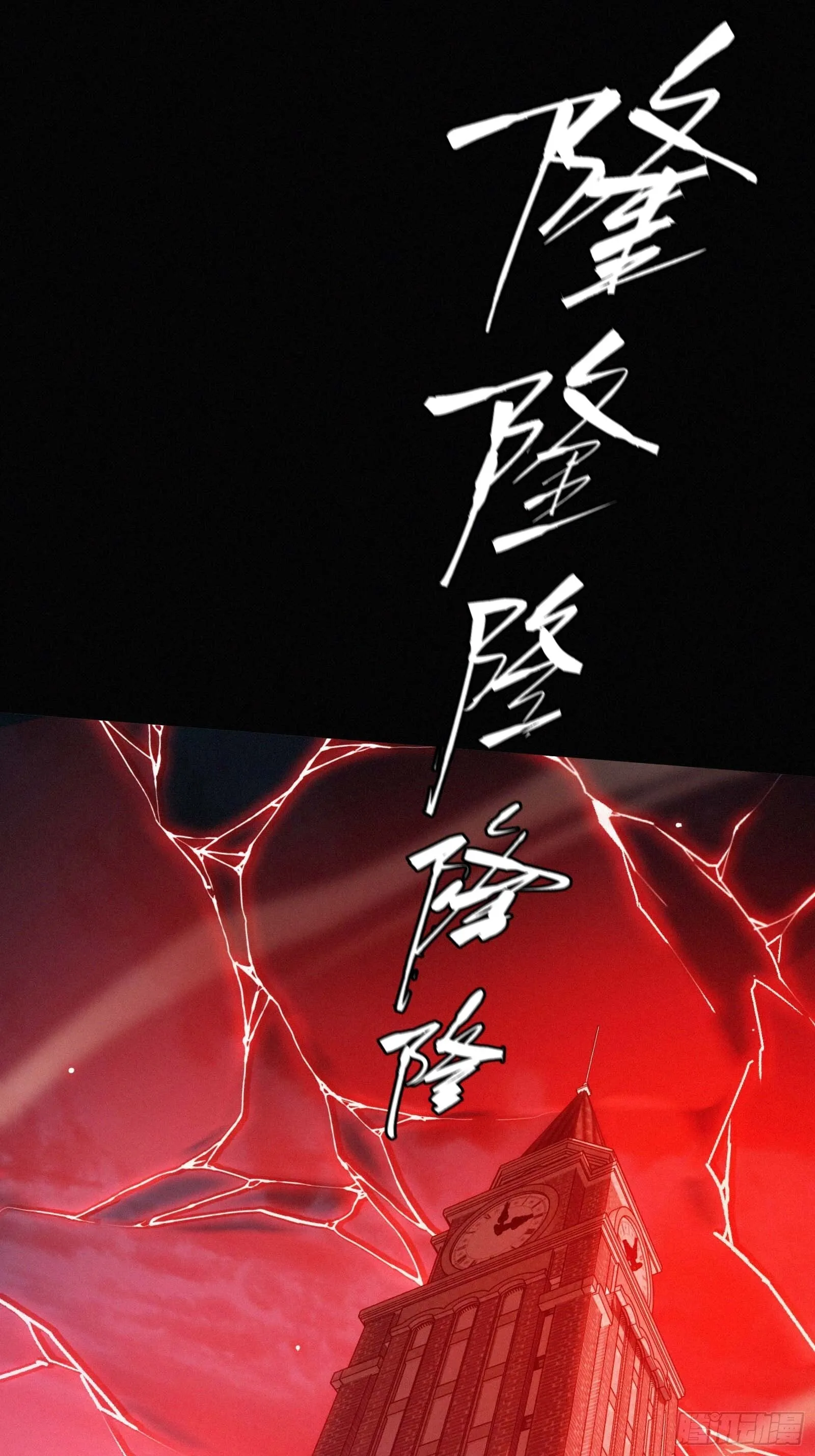 16.血缘43