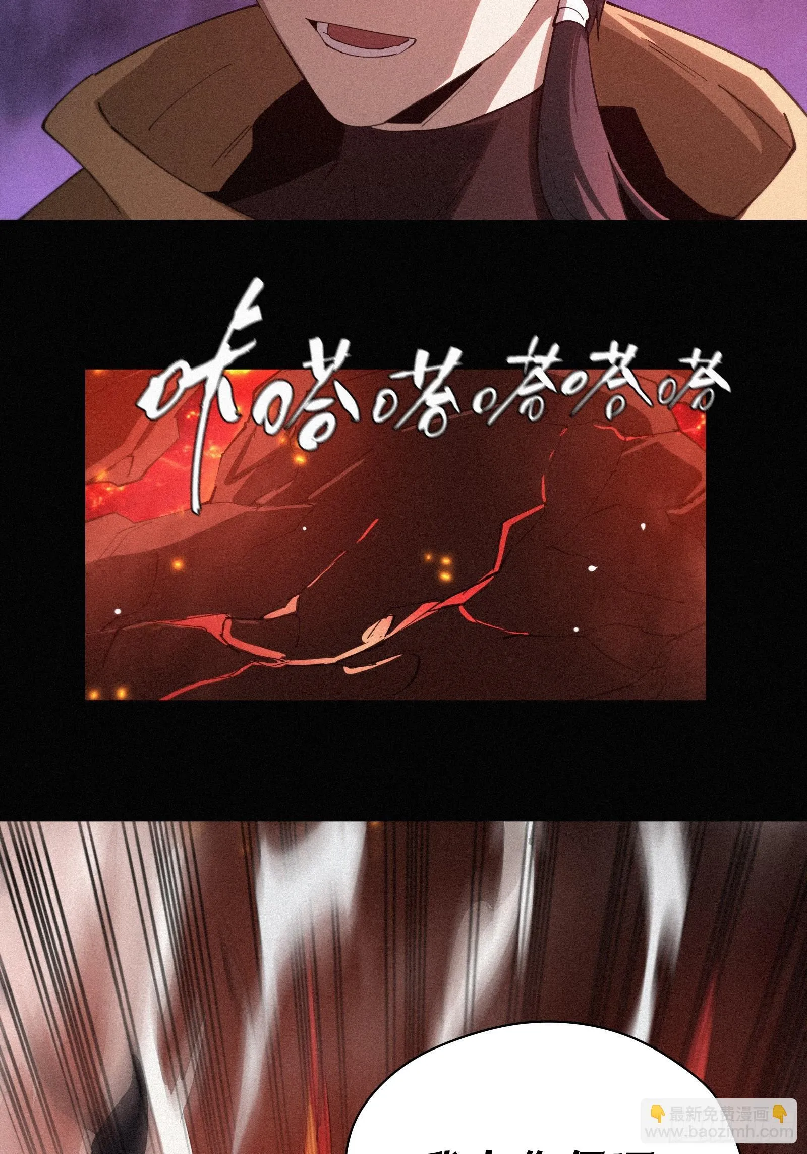 15.荣华富贵地流芳百世72