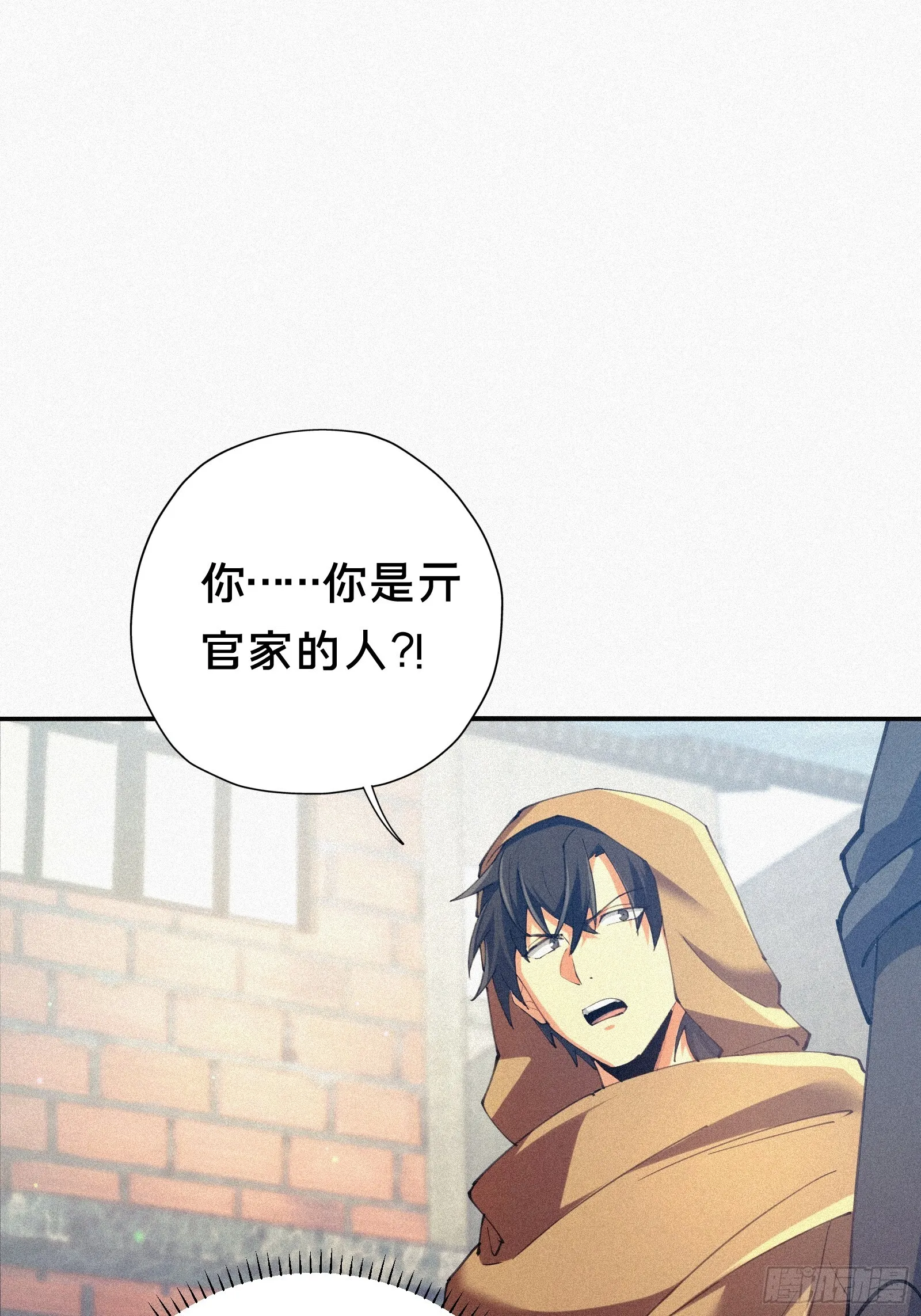 7.贱（剑）死了？3