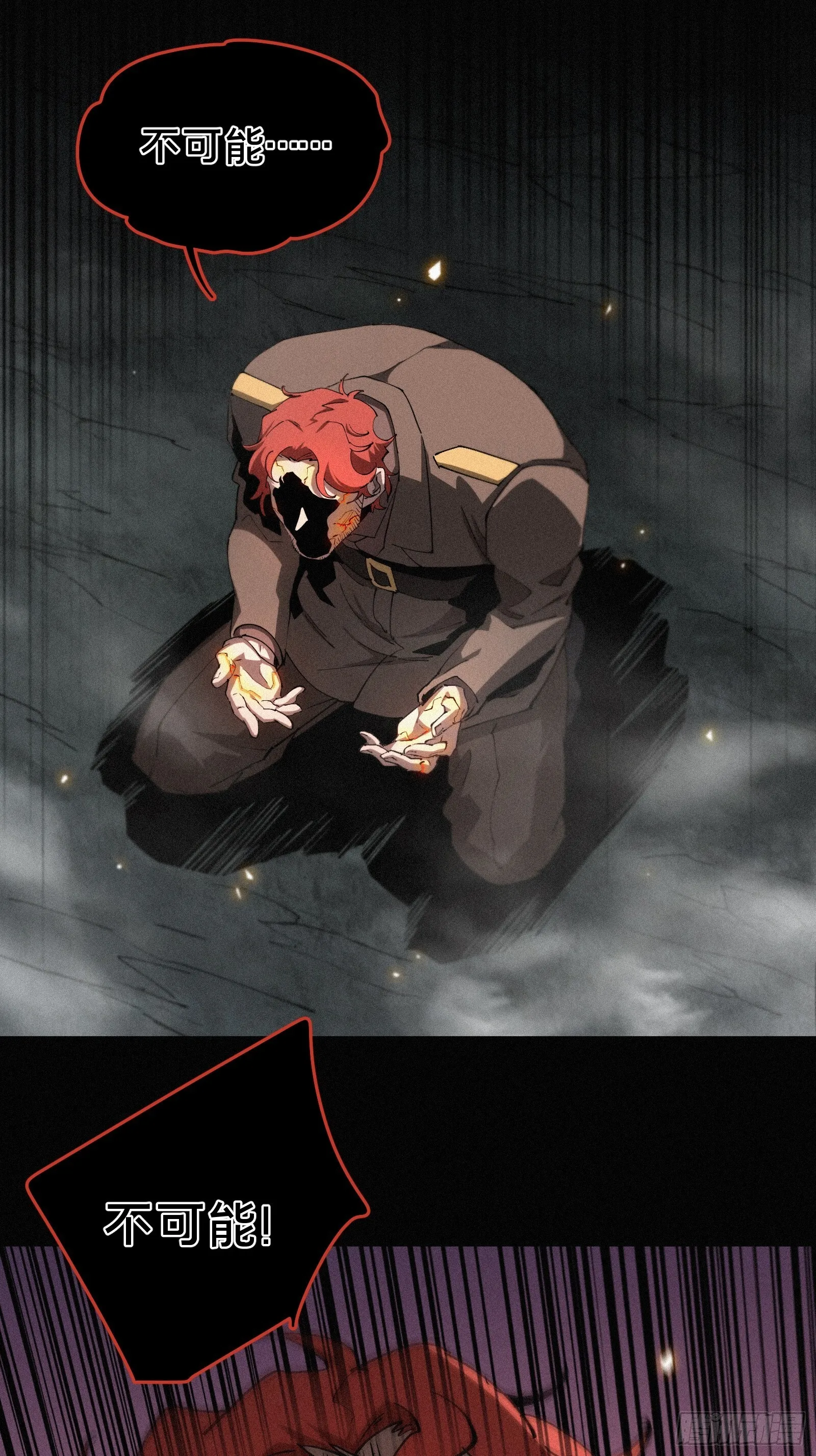 15.荣华富贵地流芳百世2