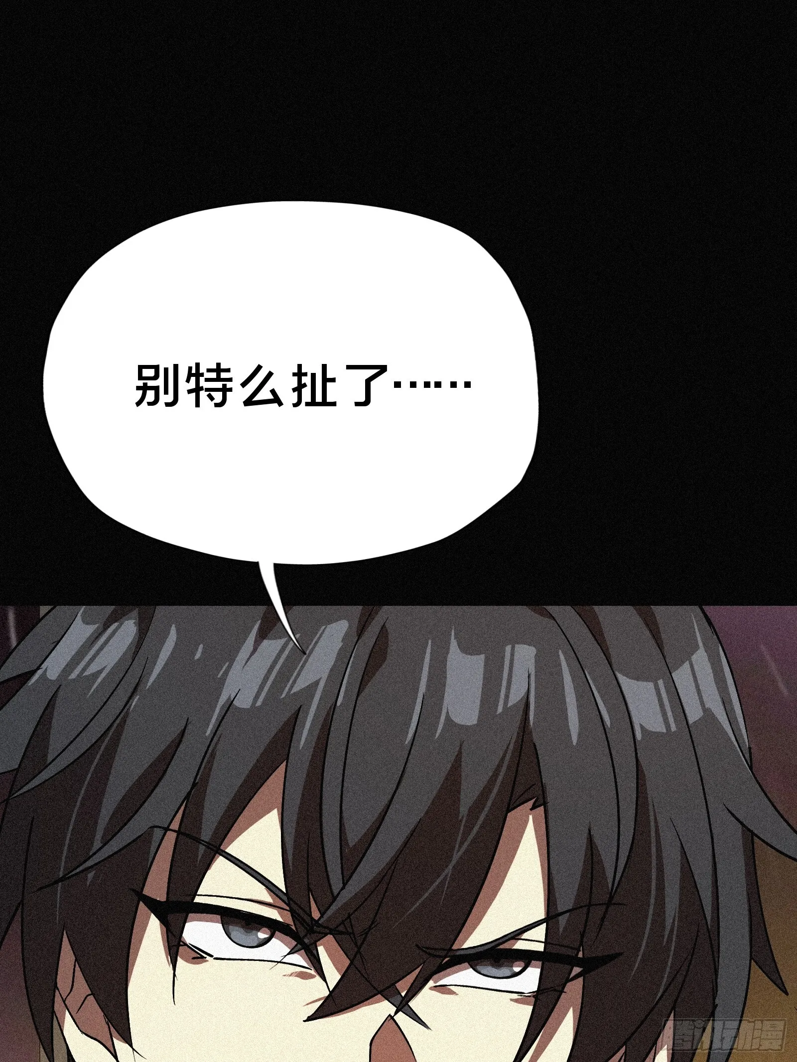 1.觉醒16