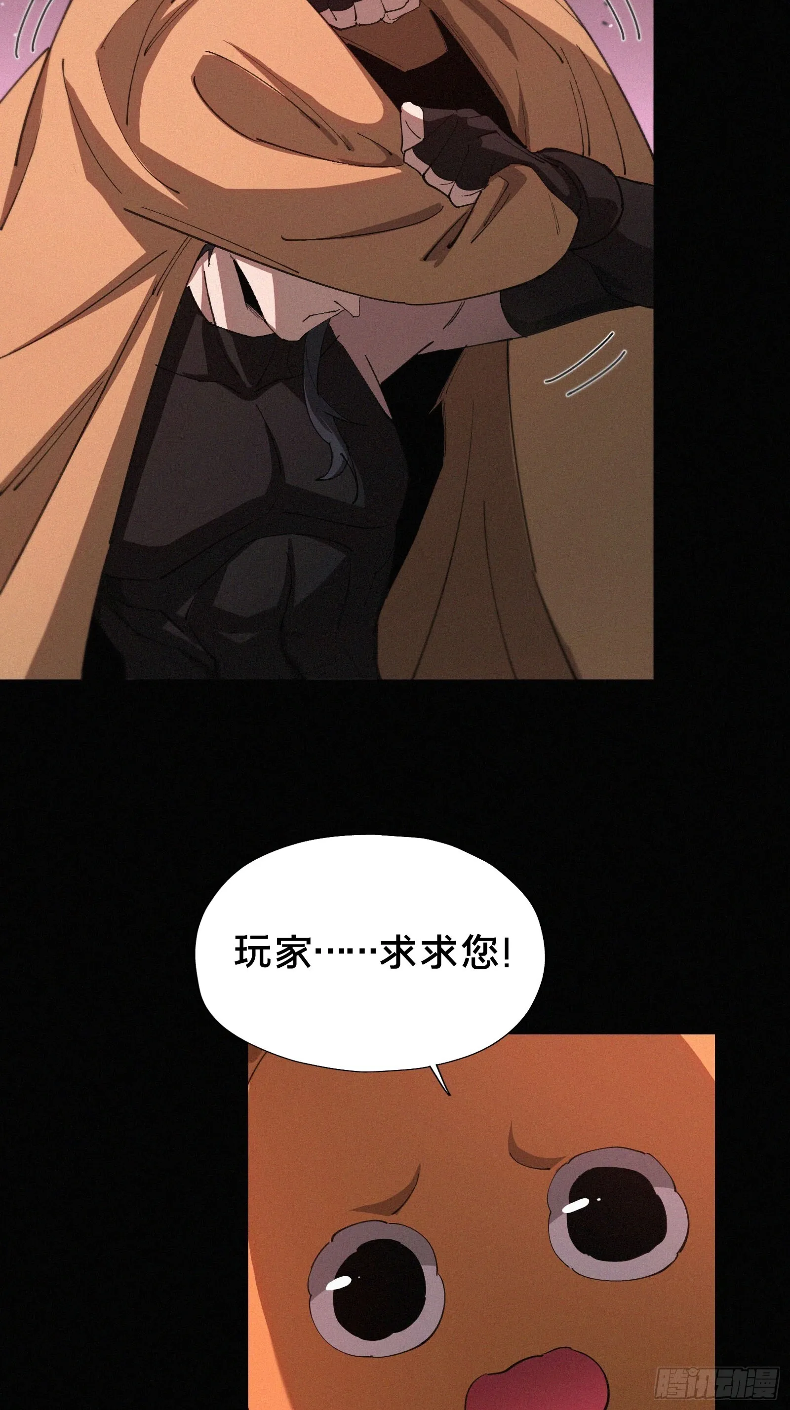 16.血缘14