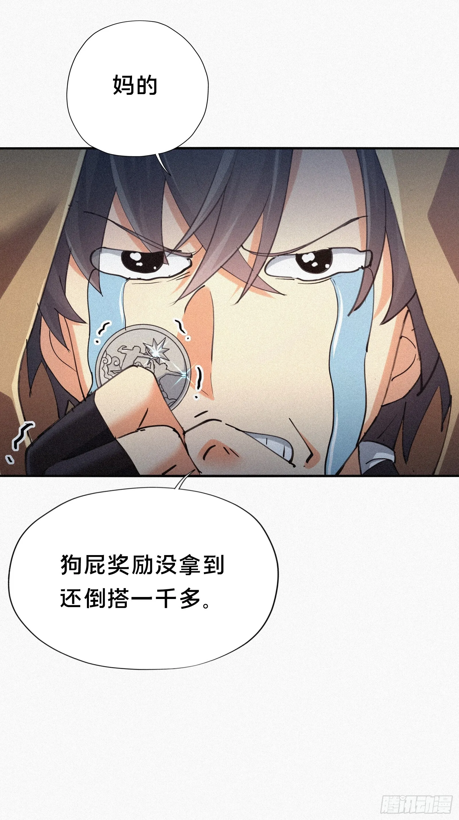 6.亓官筱雅24