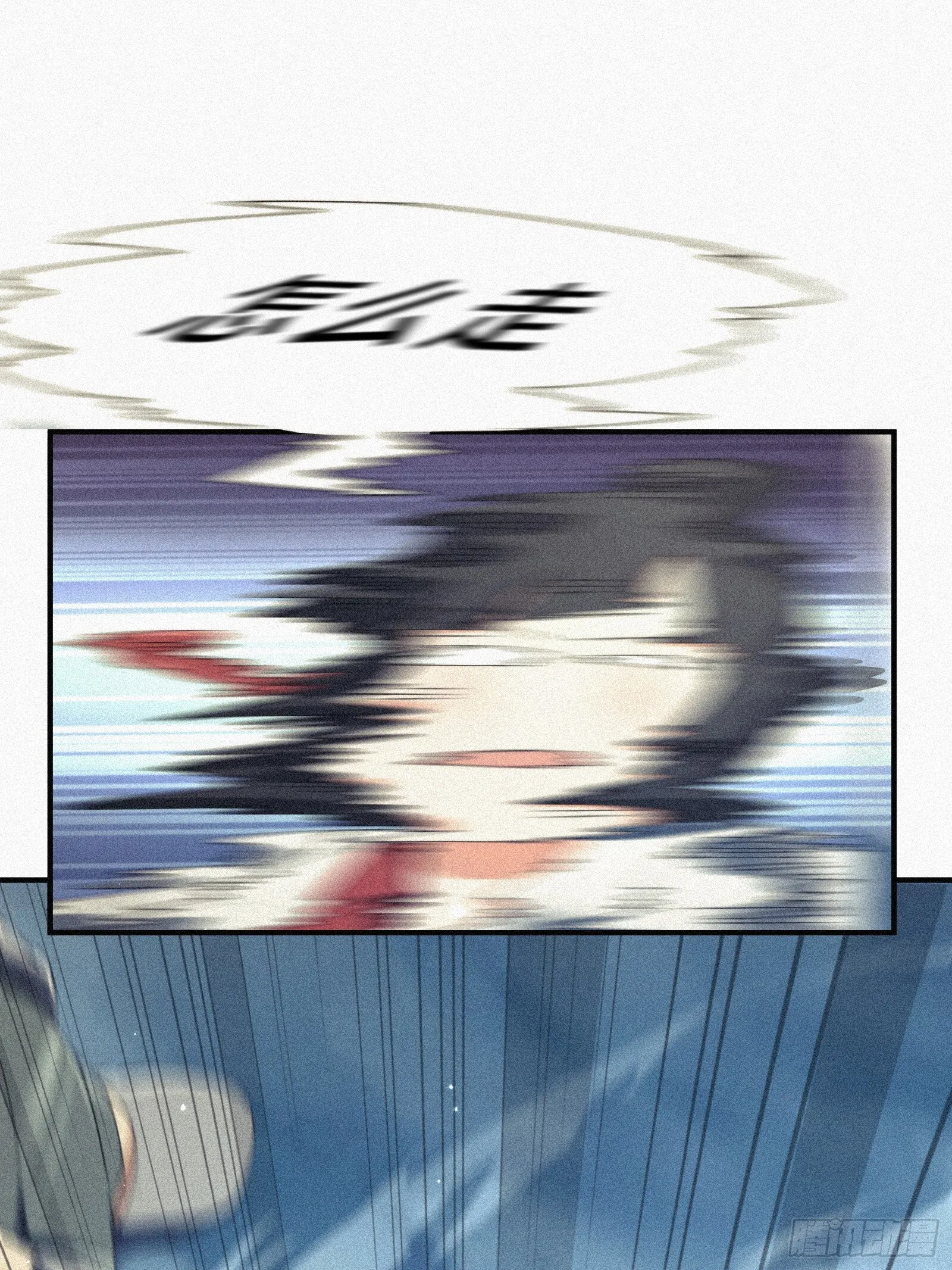 7.贱（剑）死了？82