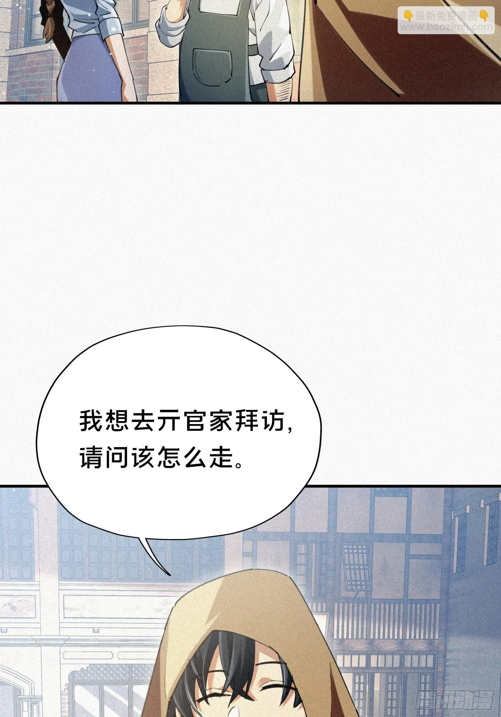 6.亓官筱雅8