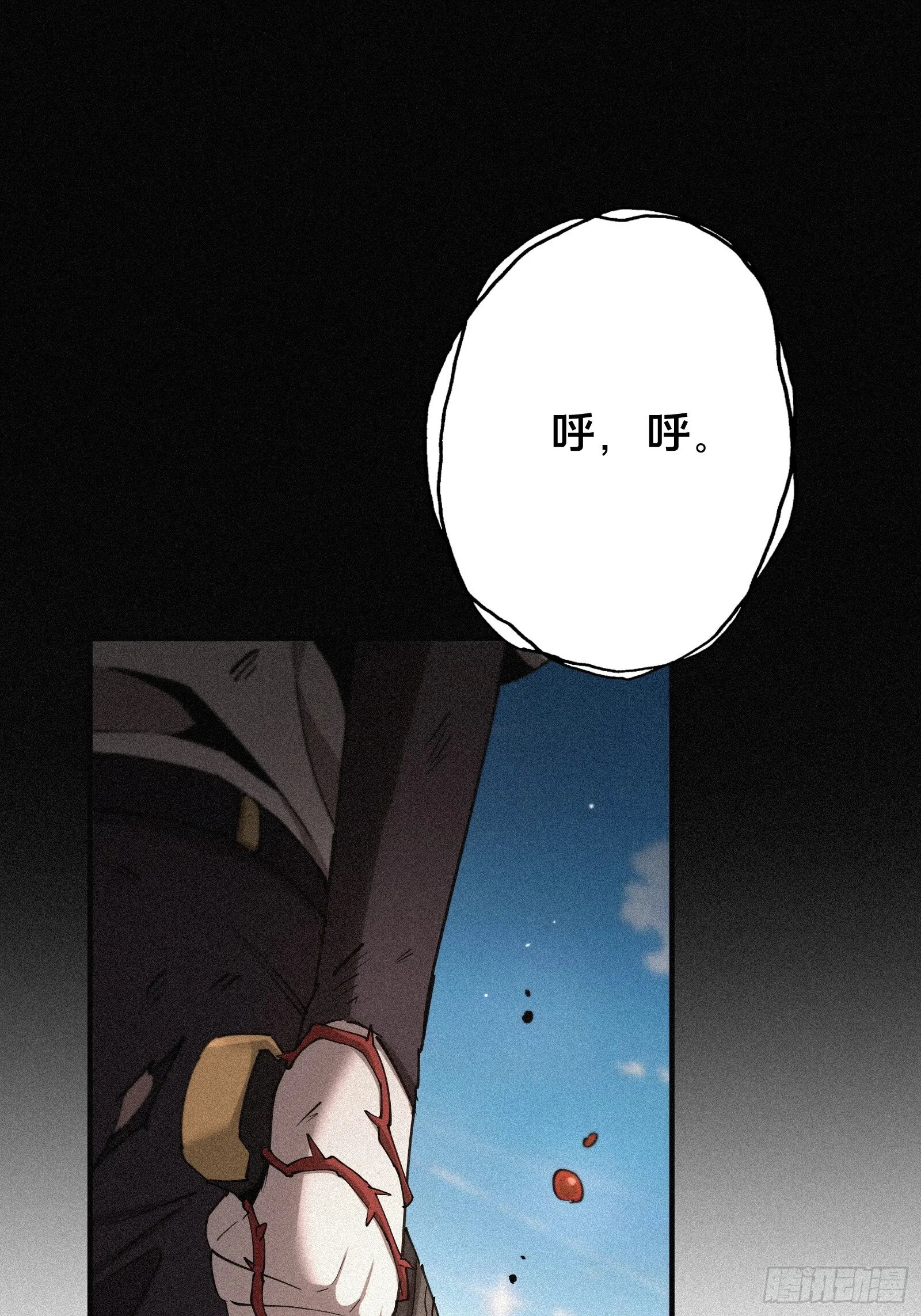 11.幼崽捕猎训练39