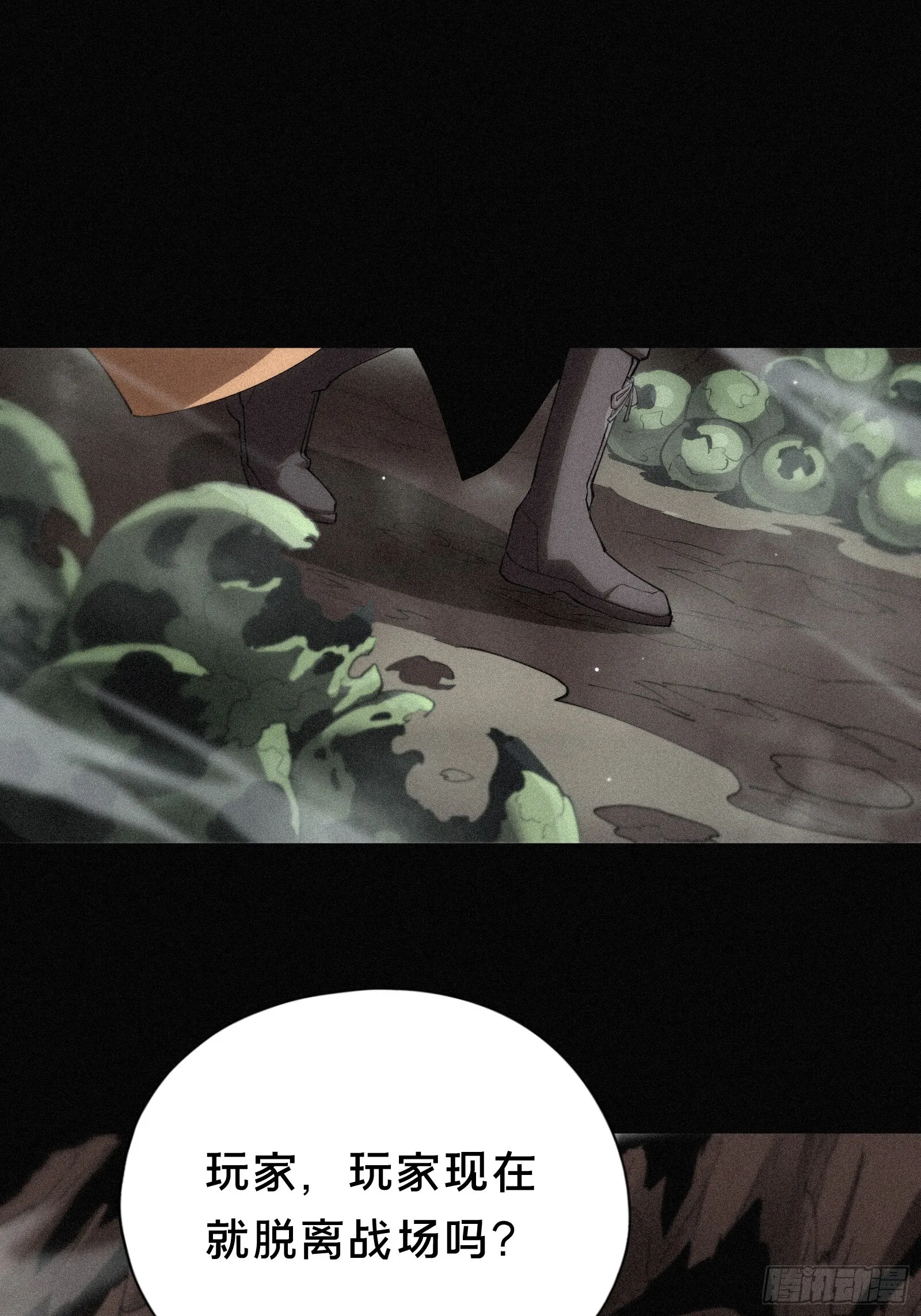 12.无限制八角笼40