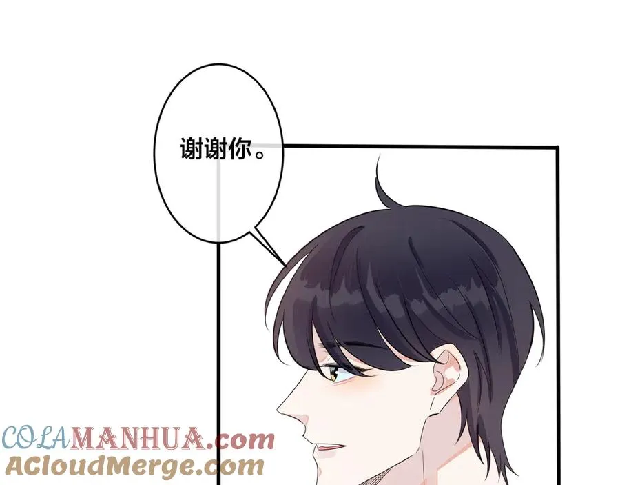 第34话 爱的修罗场24