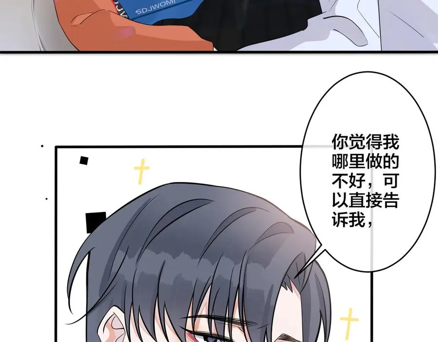 第20话 现场教学7