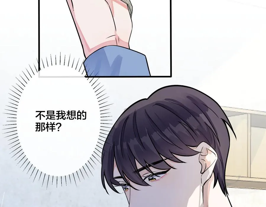 第79话 炙热的共鸣56