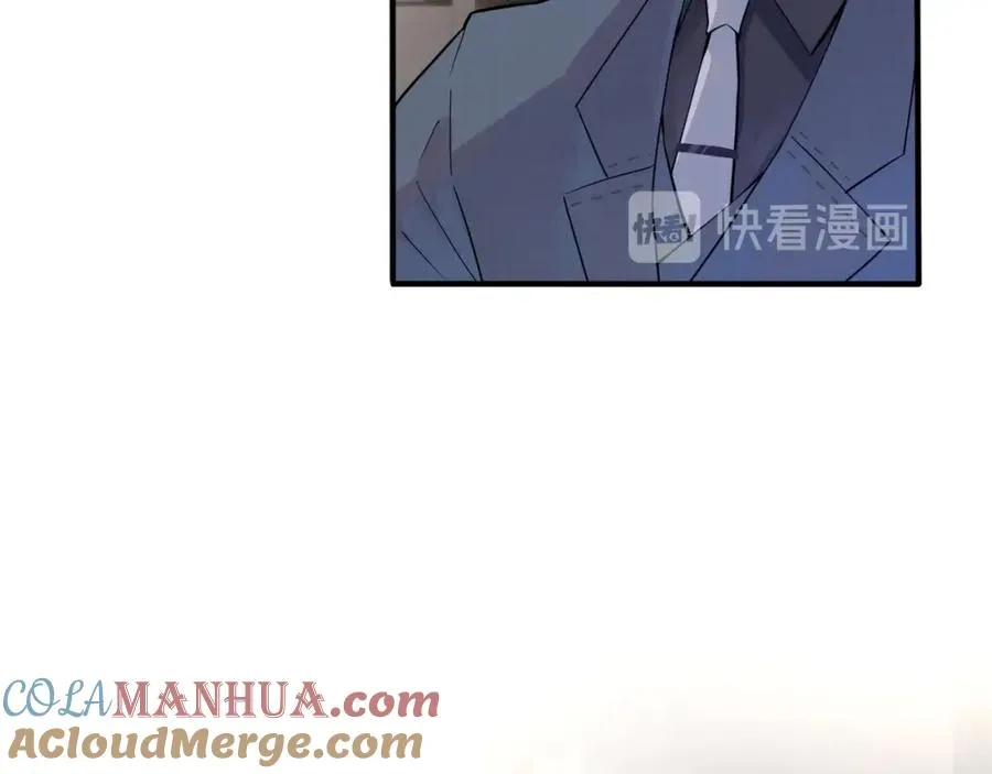 第4话 夸我21