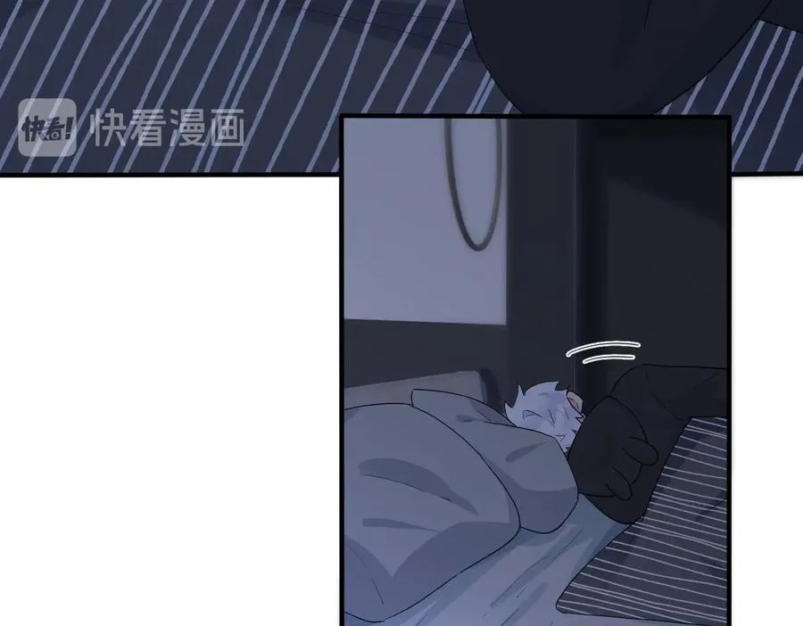 第62话 秀恩爱44