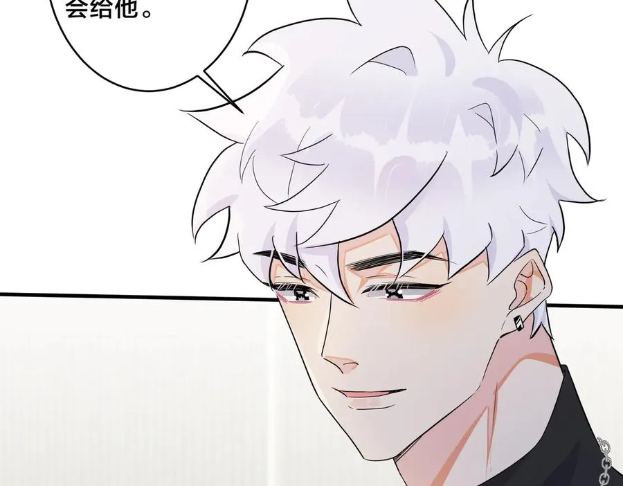 第60话 你们要同居？！40